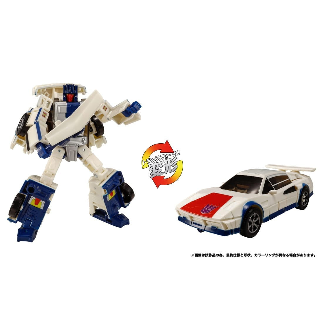 【中古即納】[TOY] T-SPARK トランスフォーマー レガシー ユナイテッド TL-90 スタンティコンメナソー 完成トイ タカラトミー(20250329)