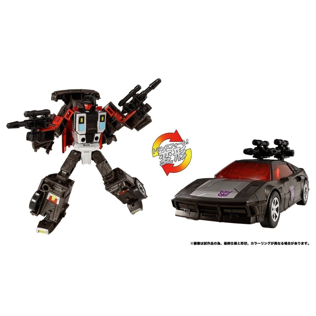 【中古即納】[TOY] T-SPARK トランスフォーマー レガシー ユナイテッド TL-90 スタンティコンメナソー 完成トイ タカラトミー(20250329)