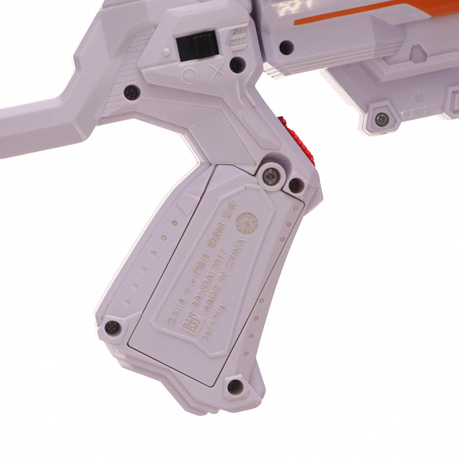 【中古即納】[TOY] ダブル変身銃 DX VSチェンジャー ルパンレッドセット 快盗戦隊ルパンレンジャーVS警察戦隊パトレンジャー 完成トイ バンダイ(20180210)