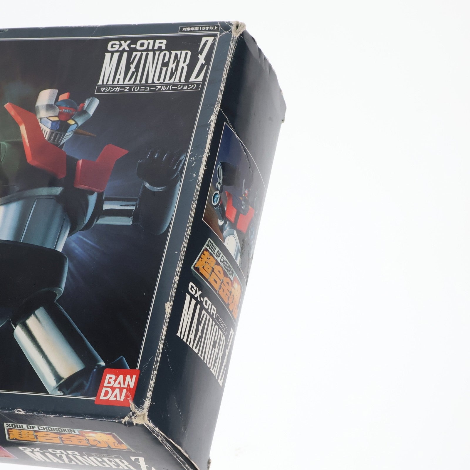 【中古即納】[TOY] 超合金魂 GX-01R マジンガーZ(リニューアルバージョン) 完成トイ バンダイ(20020902)