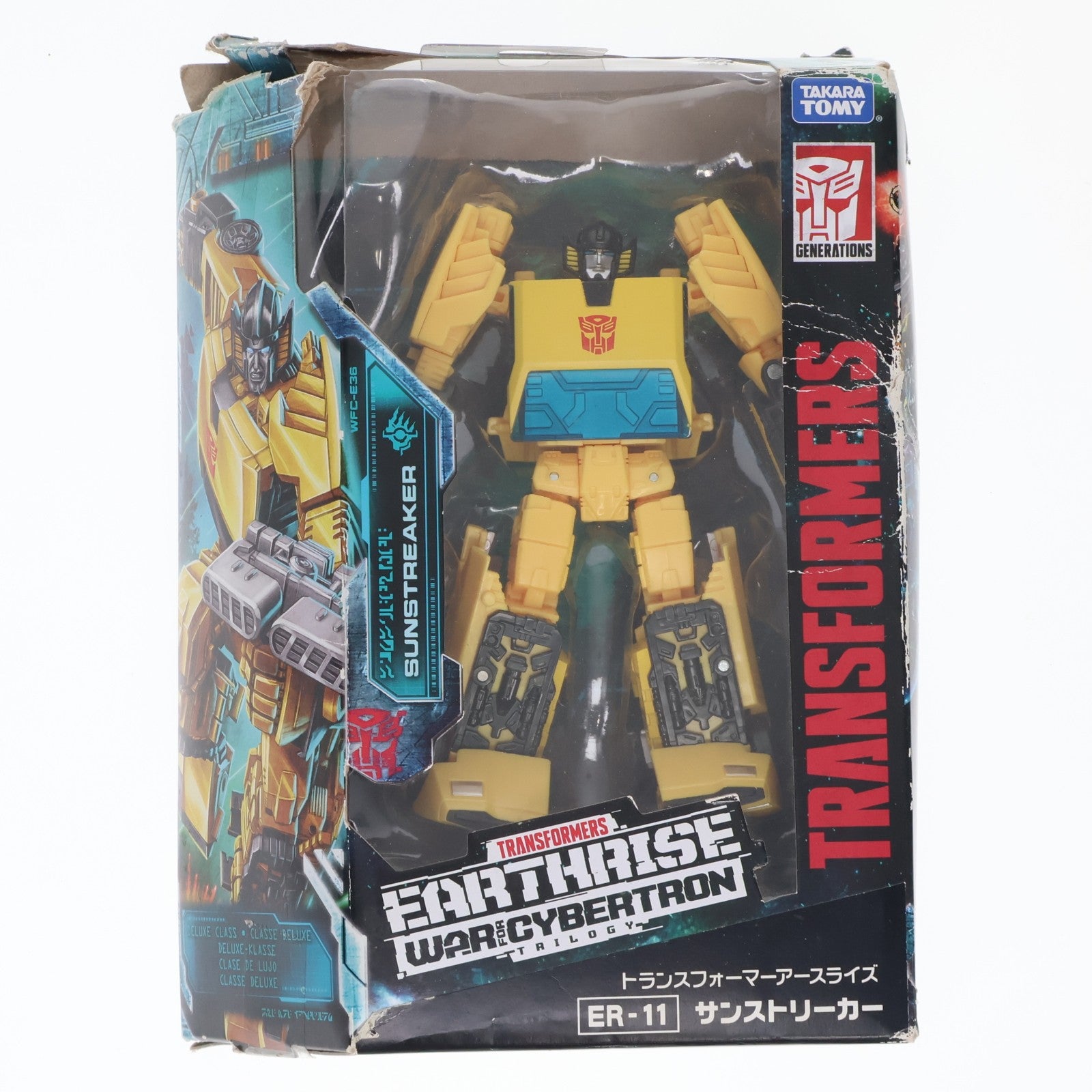 【中古即納】[TOY] トランスフォーマー ウォーフォーサイバトロン ER-11 サンストリーカー 完成トイ タカラトミー(20201219)