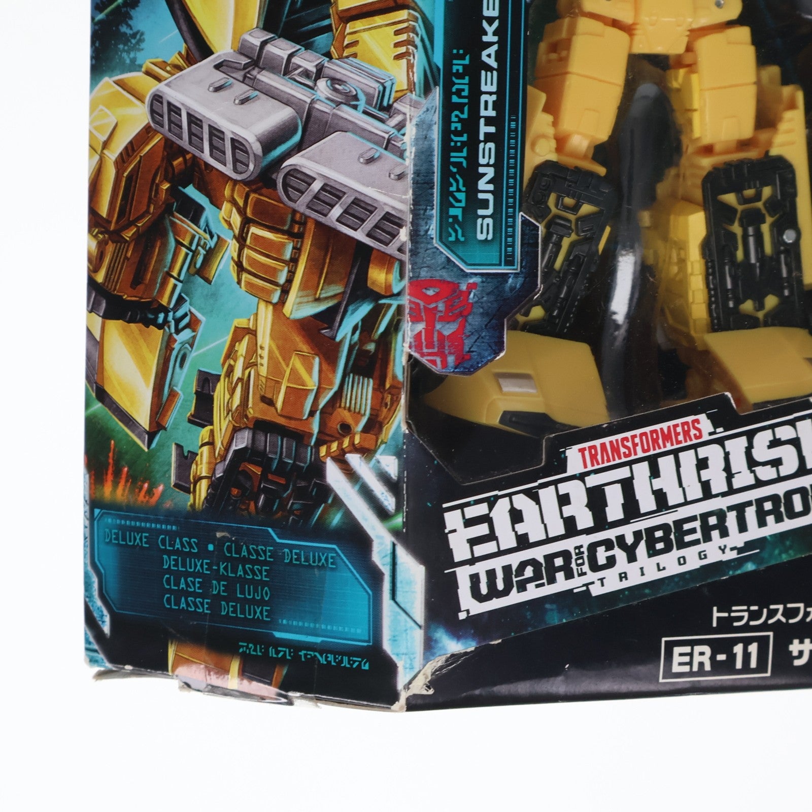 【中古即納】[TOY] トランスフォーマー ウォーフォーサイバトロン ER-11 サンストリーカー 完成トイ タカラトミー(20201219)