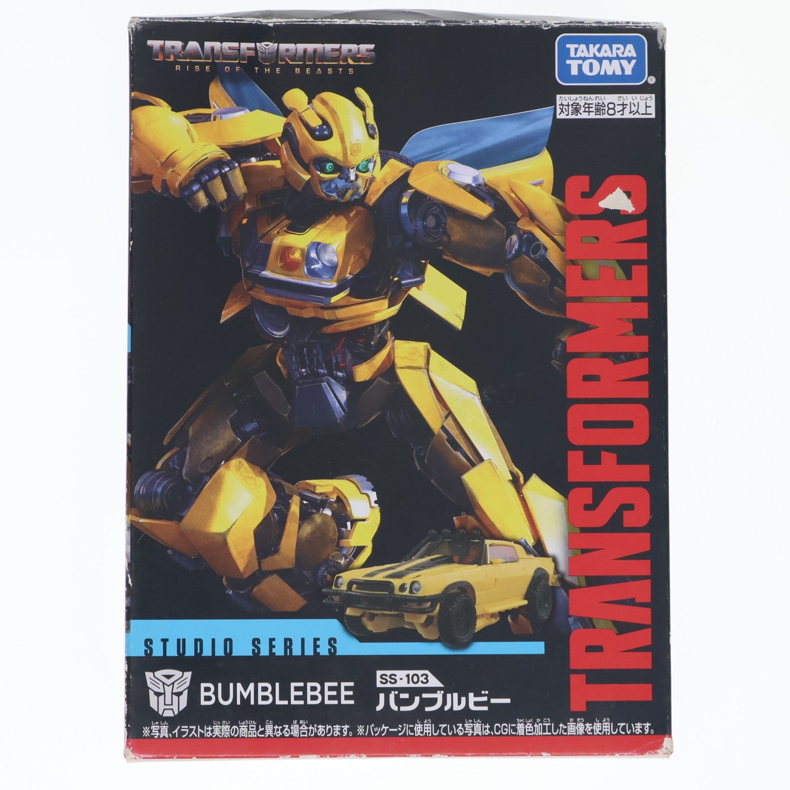 【中古即納】[TOY] トランスフォーマー スタジオシリーズ SS-103 バンブルビー トランスフォーマー/ビースト覚醒 完成トイ タカラトミー(20230624)