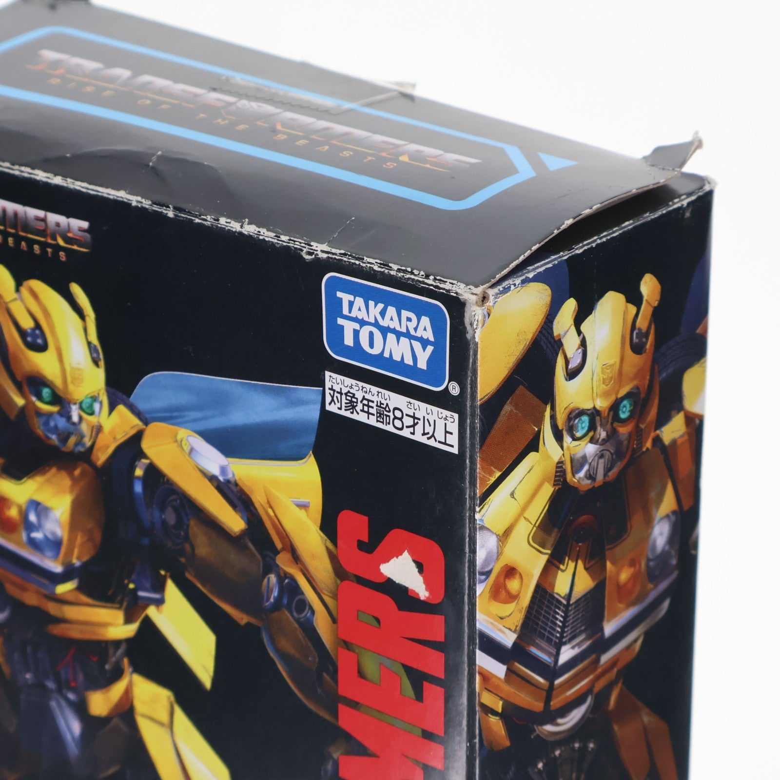 【中古即納】[TOY] トランスフォーマー スタジオシリーズ SS-103 バンブルビー トランスフォーマー/ビースト覚醒 完成トイ タカラトミー(20230624)