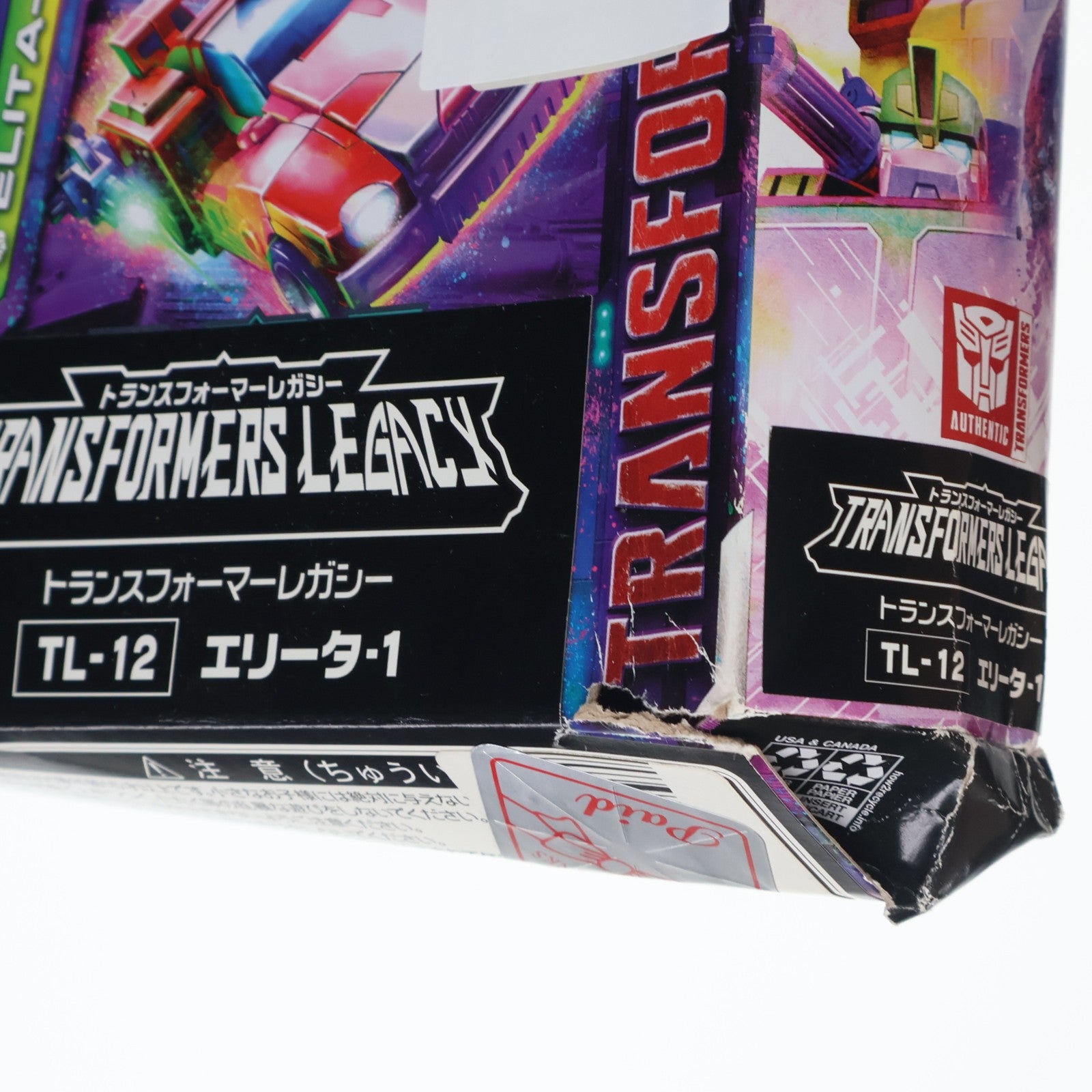 【中古即納】[TOY] トランスフォーマー レガシー TL-12 エリータ-1 完成トイ タカラトミー(20221126)