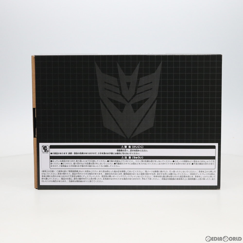【中古即納】[TOY] タカラトミーモール限定 シーコンズタートラー トランスフォーマー GENERATION SELECTS 完成トイ タカラトミー(20200131)