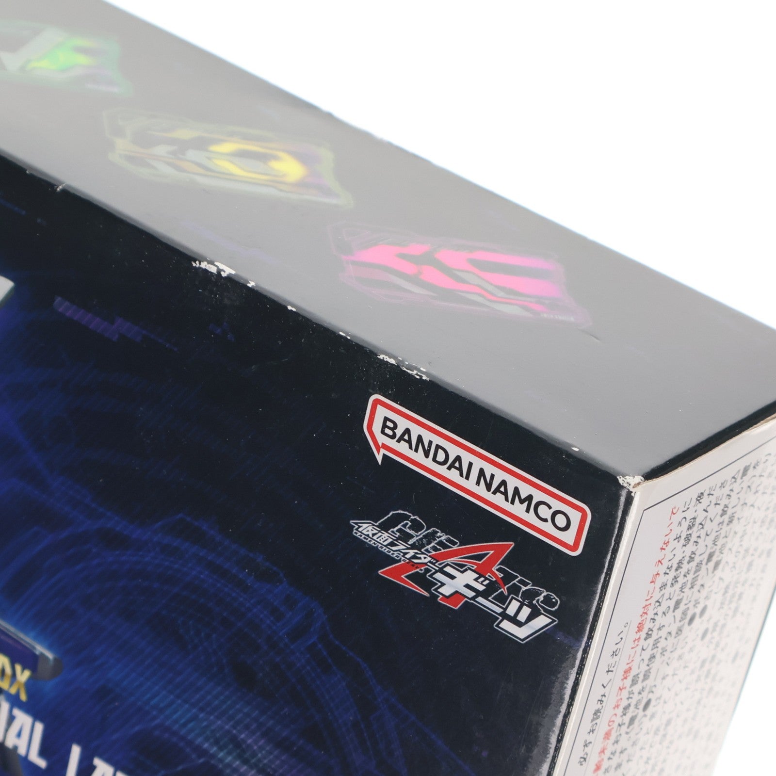 【中古即納】[TOY] 初期不良対応済 初回購入特典付属 プレミアムバンダイ限定 PREMIUM DX メモリアルレーザーレイズライザー 仮面ライダーギーツ 完成トイ バンダイ(20231227)