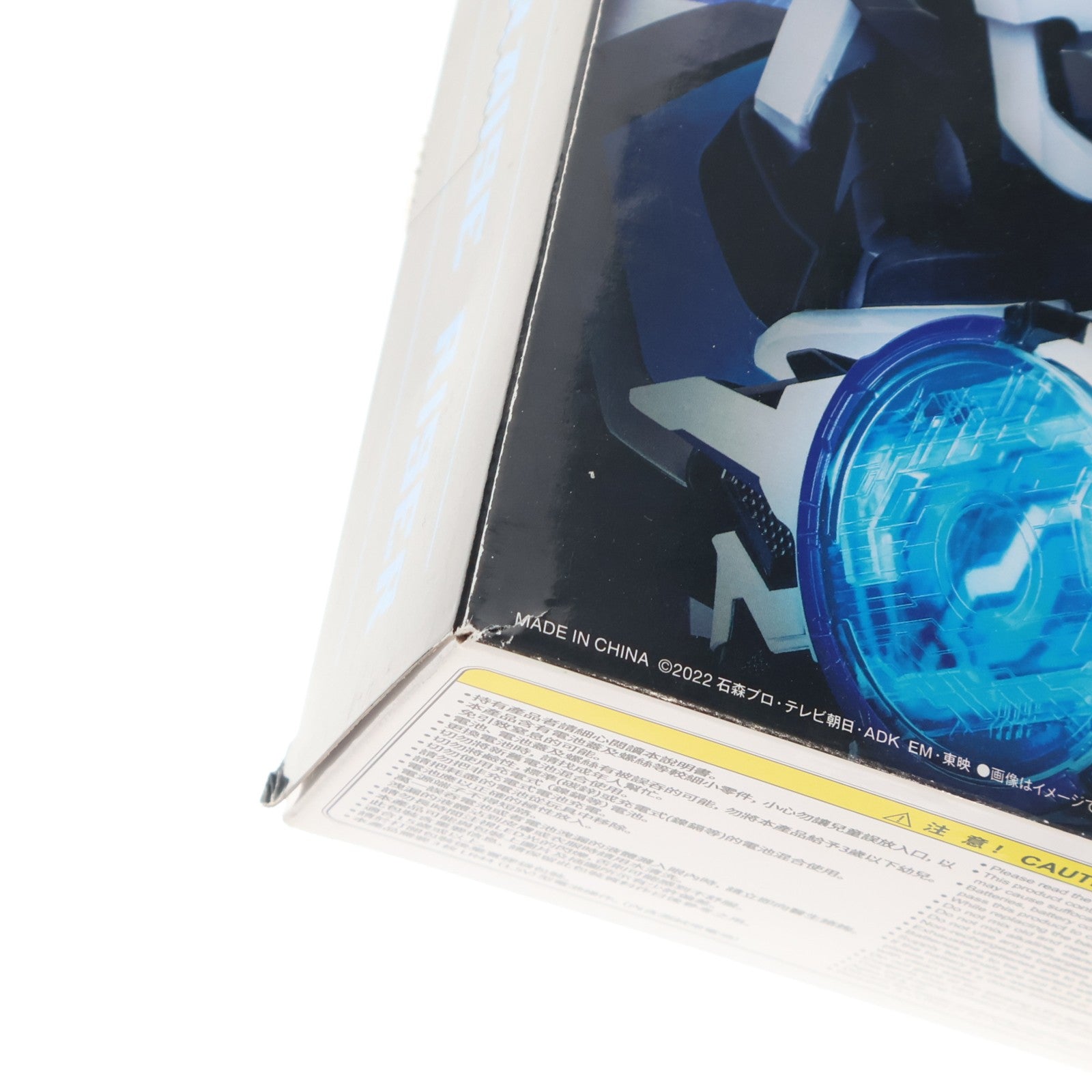 【中古即納】[TOY] 初期不良対応済 初回購入特典付属 プレミアムバンダイ限定 PREMIUM DX メモリアルレーザーレイズライザー 仮面ライダーギーツ 完成トイ バンダイ(20231227)
