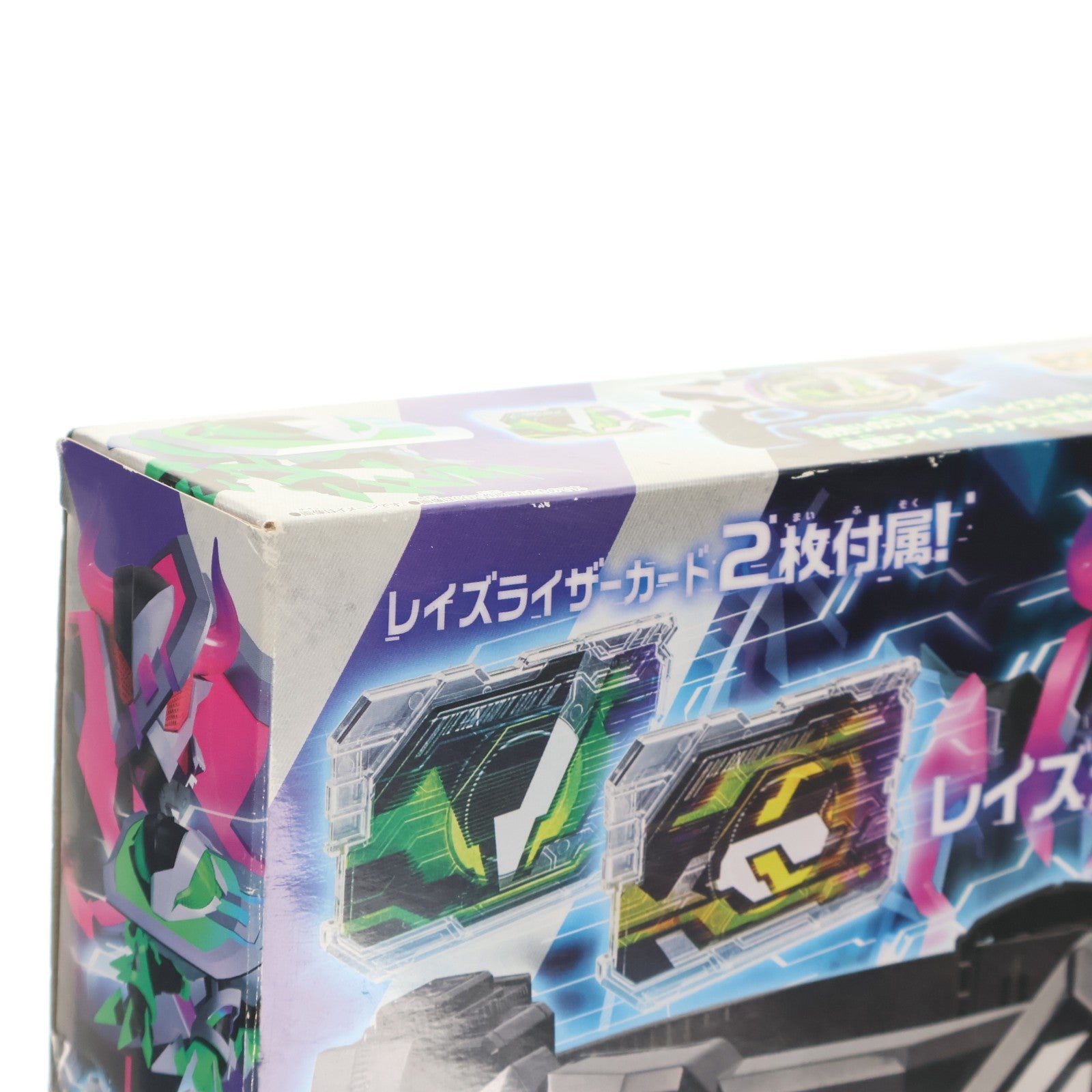 【中古即納】[TOY] DXレイズライザーベルト&レイズライザーカードセット 仮面ライダーギーツ 完成トイ バンダイ(20230304)