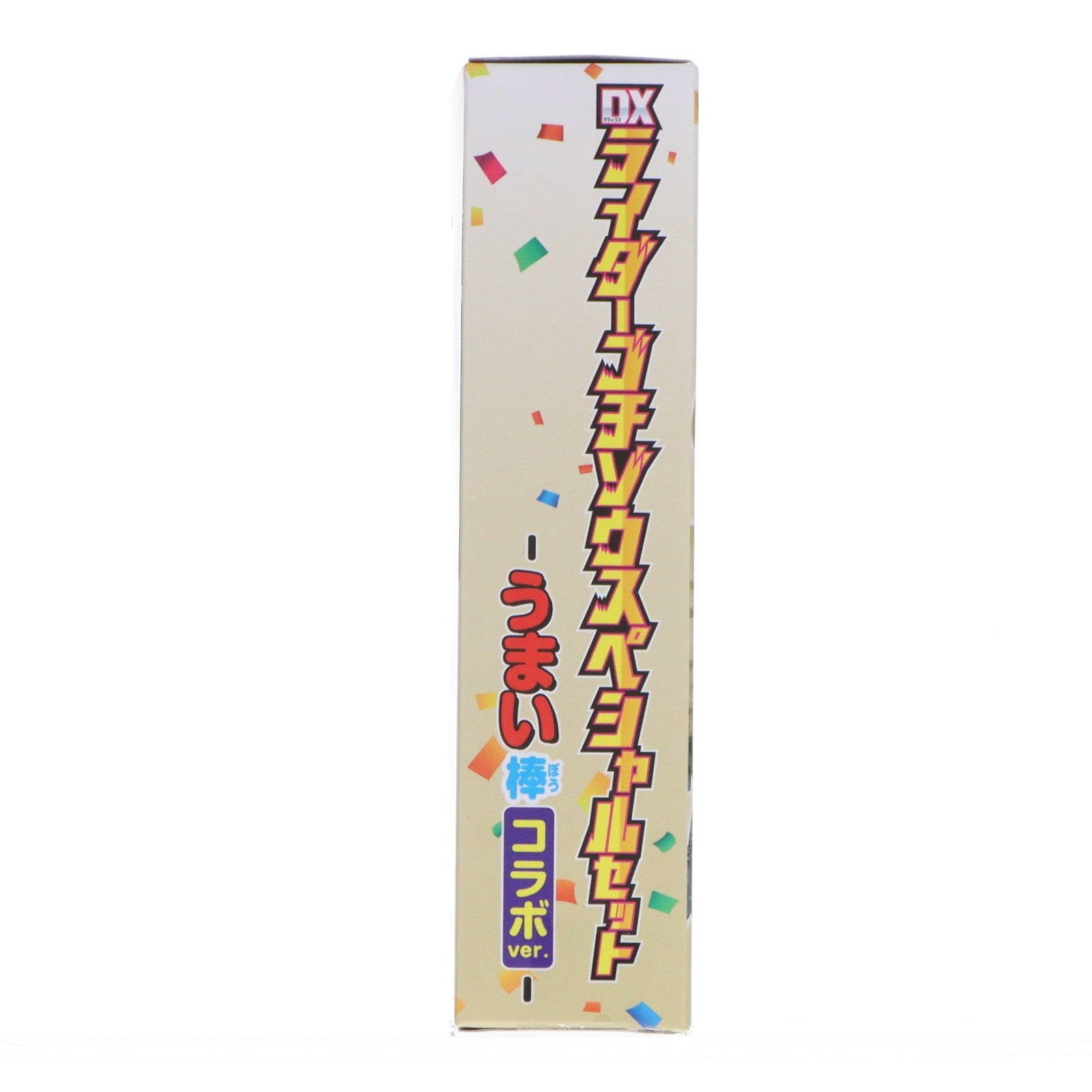 【中古即納】[TOY] DXライダーゴチゾウ スペシャルセット -うまい棒コラボver.- 仮面ライダーガヴ 完成トイ バンダイ(20250315)