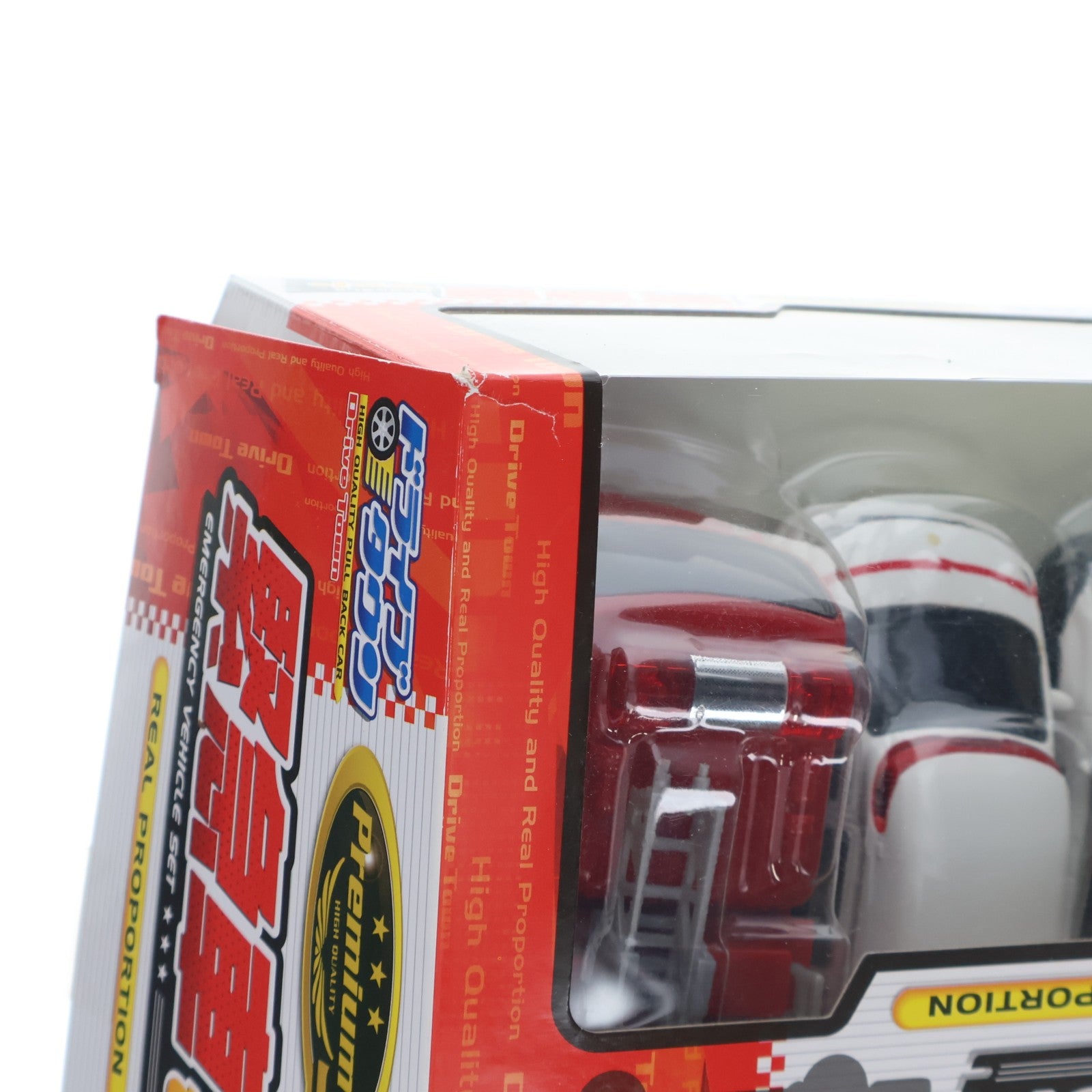 【中古即納】[MDL] ドライブタウン Premium3 緊急車セット 完成品 ミニカー マルカ(20151230)