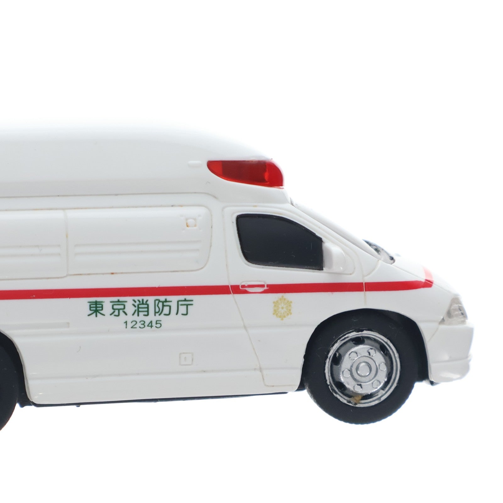 【中古即納】[MDL] ドライブタウン Premium3 緊急車セット 完成品 ミニカー マルカ(20151230)