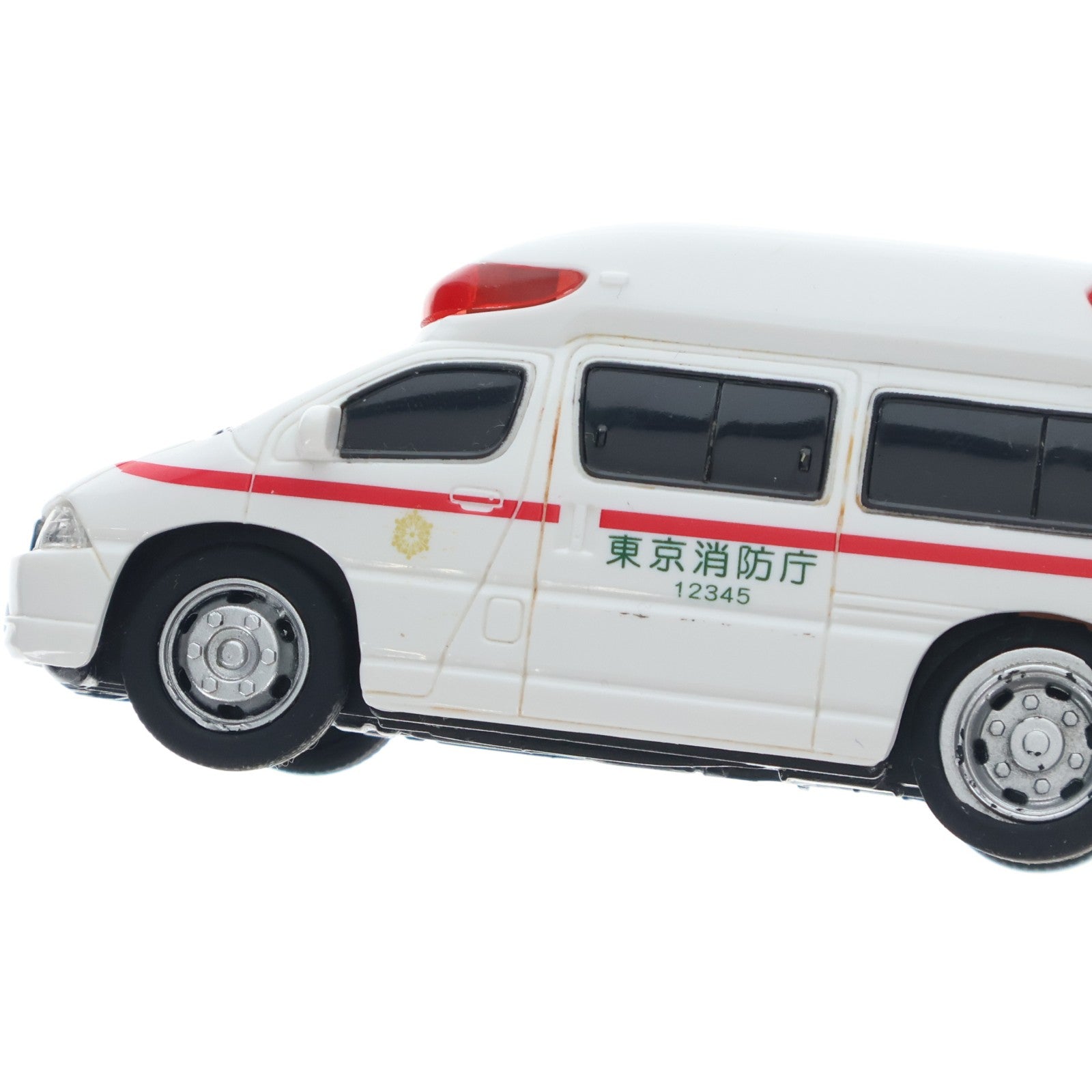 【中古即納】[MDL] ドライブタウン Premium3 緊急車セット 完成品 ミニカー マルカ(20151230)