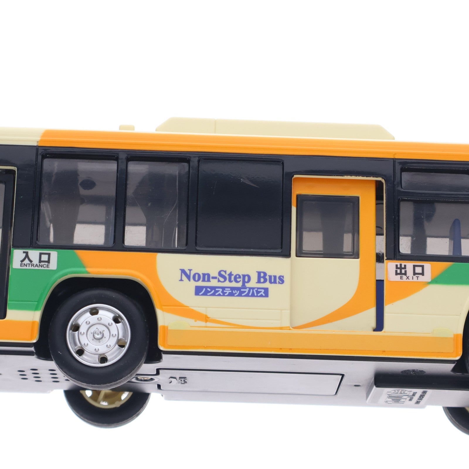 【中古即納】[TOY] サウンド&ライト 都営バス 完成トイ トイコー(20131001)