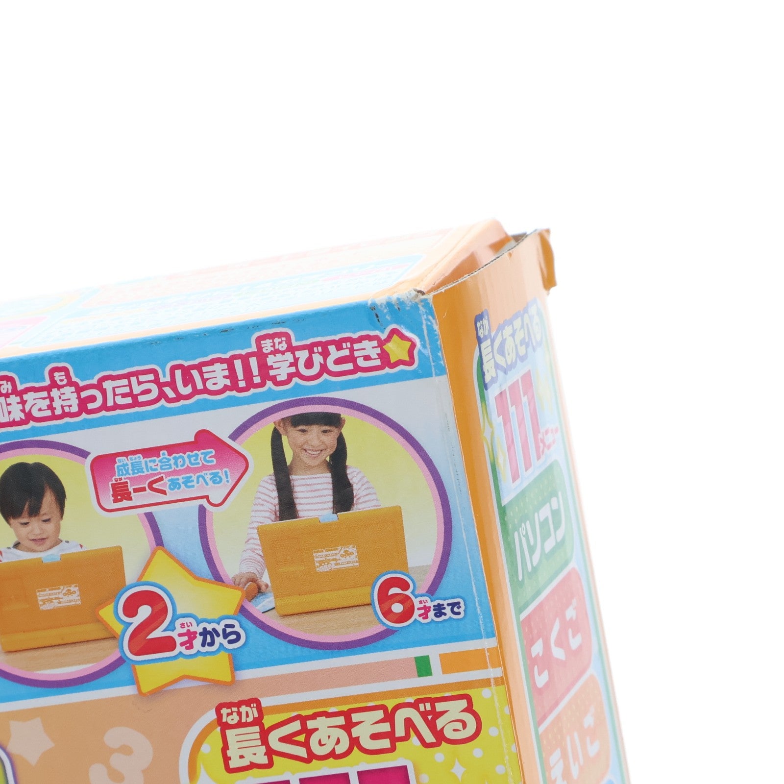【中古即納】[TOY] あそんでまなべる!マウスでクリック!アンパンマンパソコン それいけ!アンパンマン 完成トイ バンダイ(20180324)