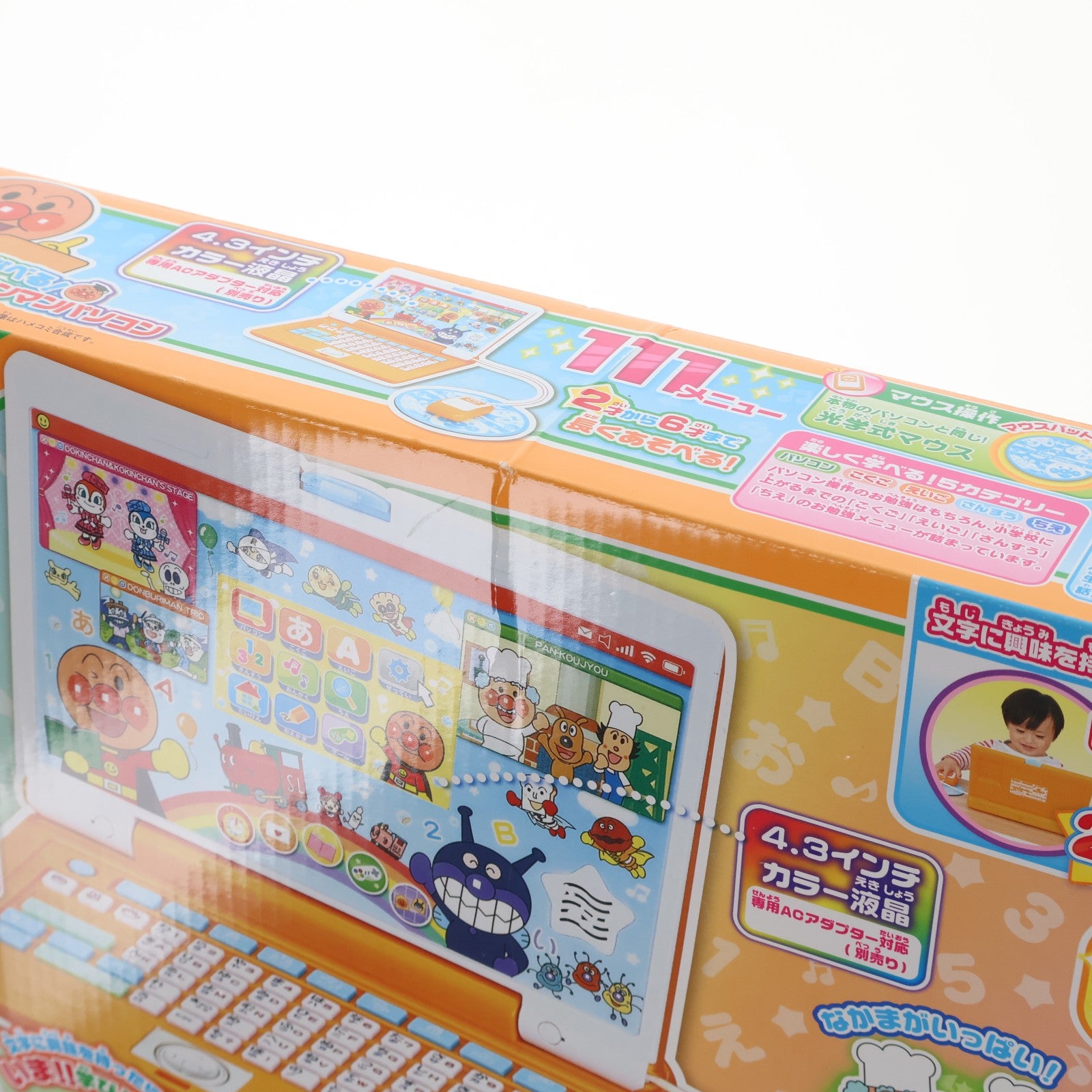 【中古即納】[TOY] あそんでまなべる!マウスでクリック!アンパンマンパソコン それいけ!アンパンマン 完成トイ バンダイ(20180324)