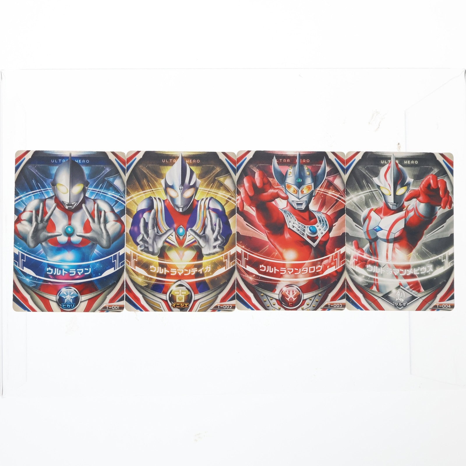 【中古即納】[TOY] DXオーブリング ウルトラマンオーブ 完成トイ バンダイ(20160709)