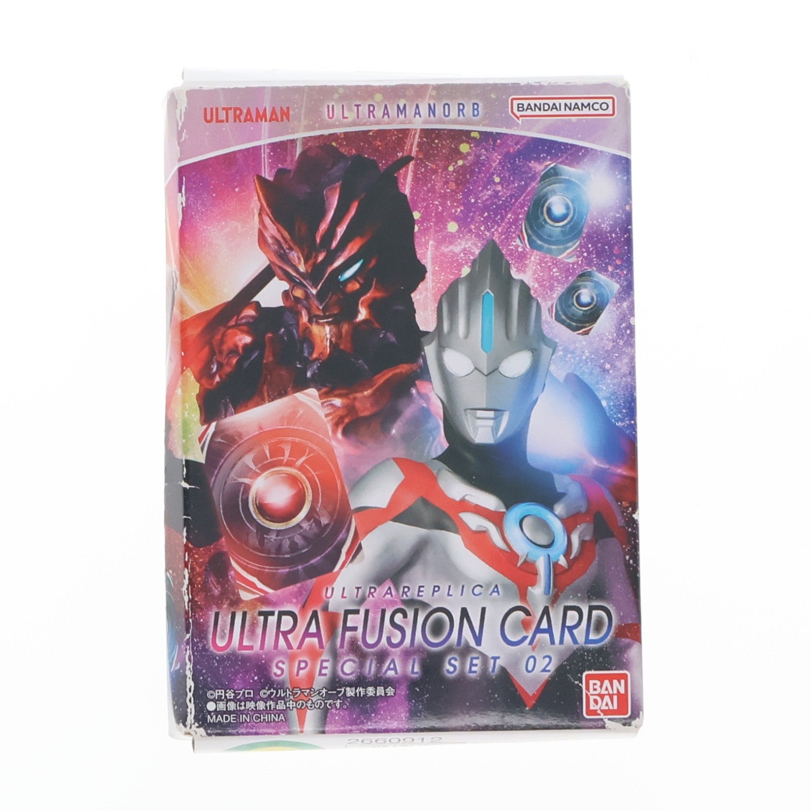 【中古即納】[TOY] プレミアムバンダイ限定 ULTRA REPLICA(ウルトラレプリカ) ウルトラフュージョンカード SPECIAL SET 02 ウルトラマンオーブ 完成トイ バンダイ(20230320)