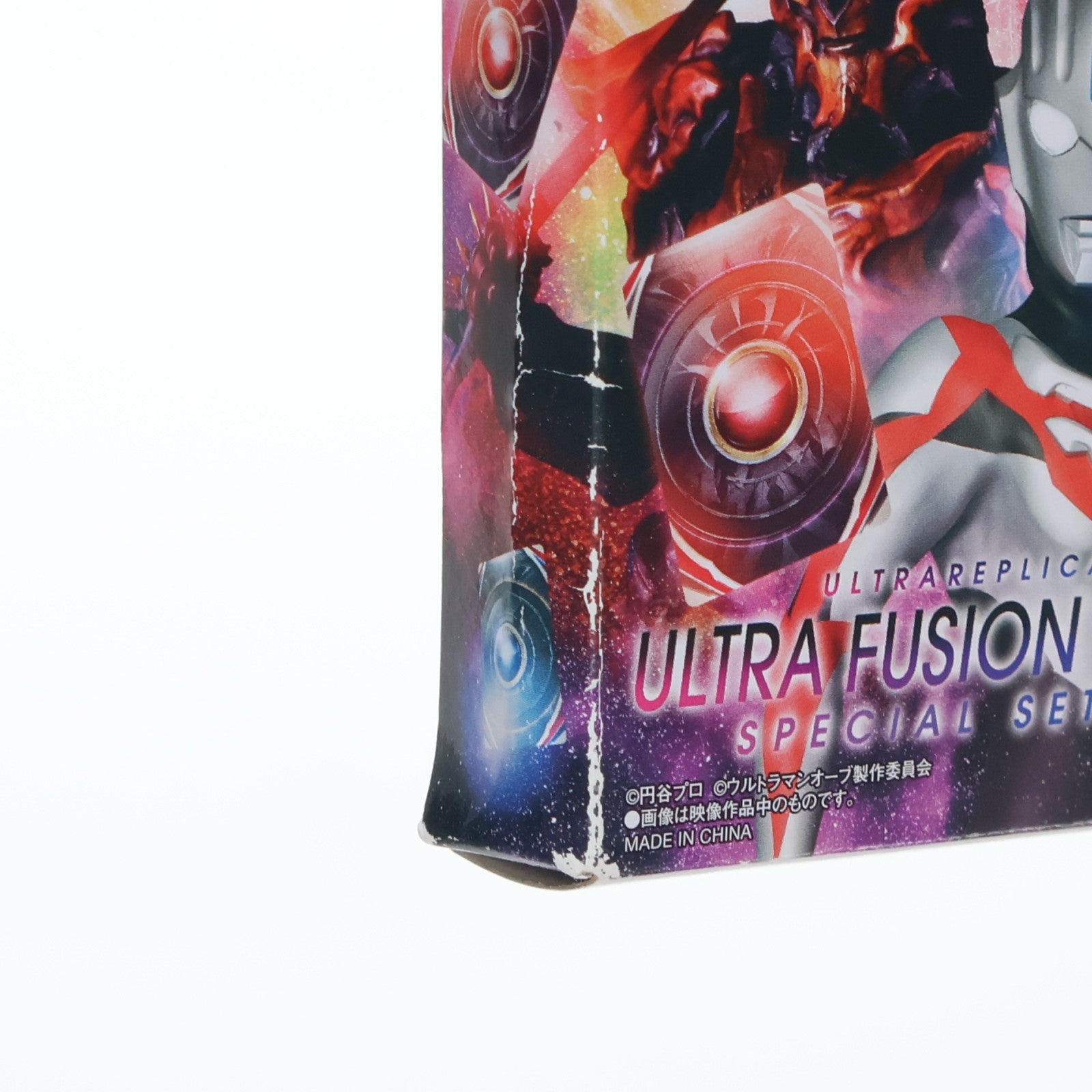 【中古即納】[TOY] プレミアムバンダイ限定 ULTRA REPLICA(ウルトラレプリカ) ウルトラフュージョンカード SPECIAL SET 02 ウルトラマンオーブ 完成トイ バンダイ(20230320)