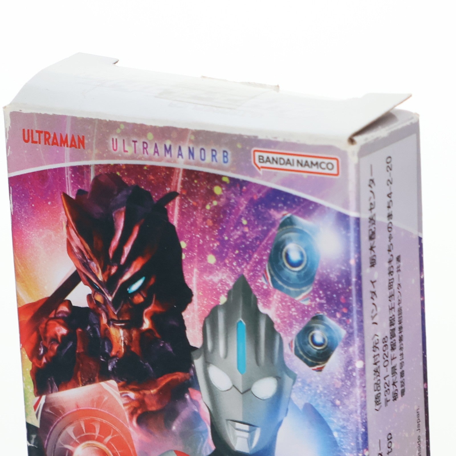 【中古即納】[TOY] プレミアムバンダイ限定 ULTRA REPLICA(ウルトラレプリカ) ウルトラフュージョンカード SPECIAL SET 02 ウルトラマンオーブ 完成トイ バンダイ(20230320)