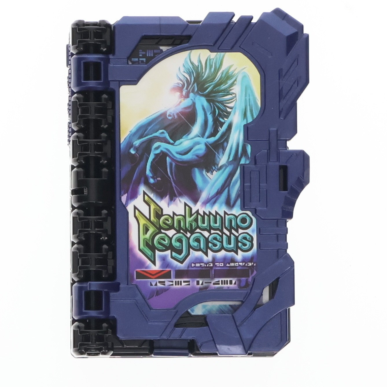 【中古即納】[TOY] DX天空のペガサスワンダーライドブック 仮面ライダーセイバー/聖刃 完成トイ バンダイ(20201017)