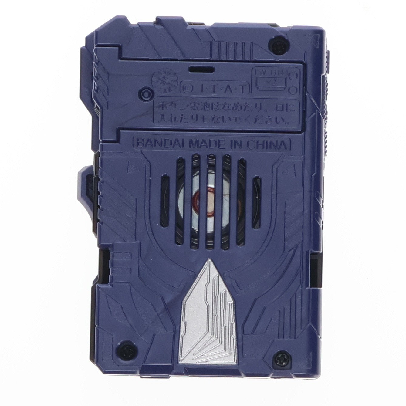 【中古即納】[TOY] DX天空のペガサスワンダーライドブック 仮面ライダーセイバー/聖刃 完成トイ バンダイ(20201017)