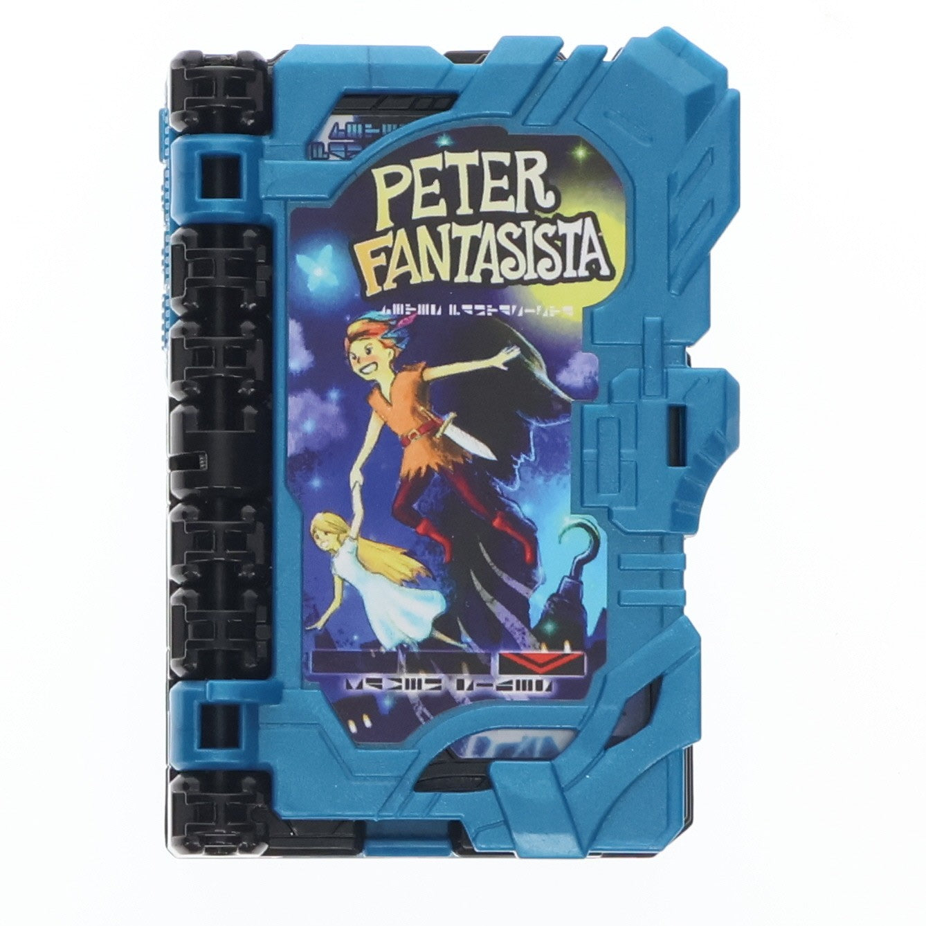 【中古即納】[TOY] DXピーターファンタジスタワンダーライドブック 仮面ライダーセイバー/聖刃 完成トイ バンダイ(20200808)