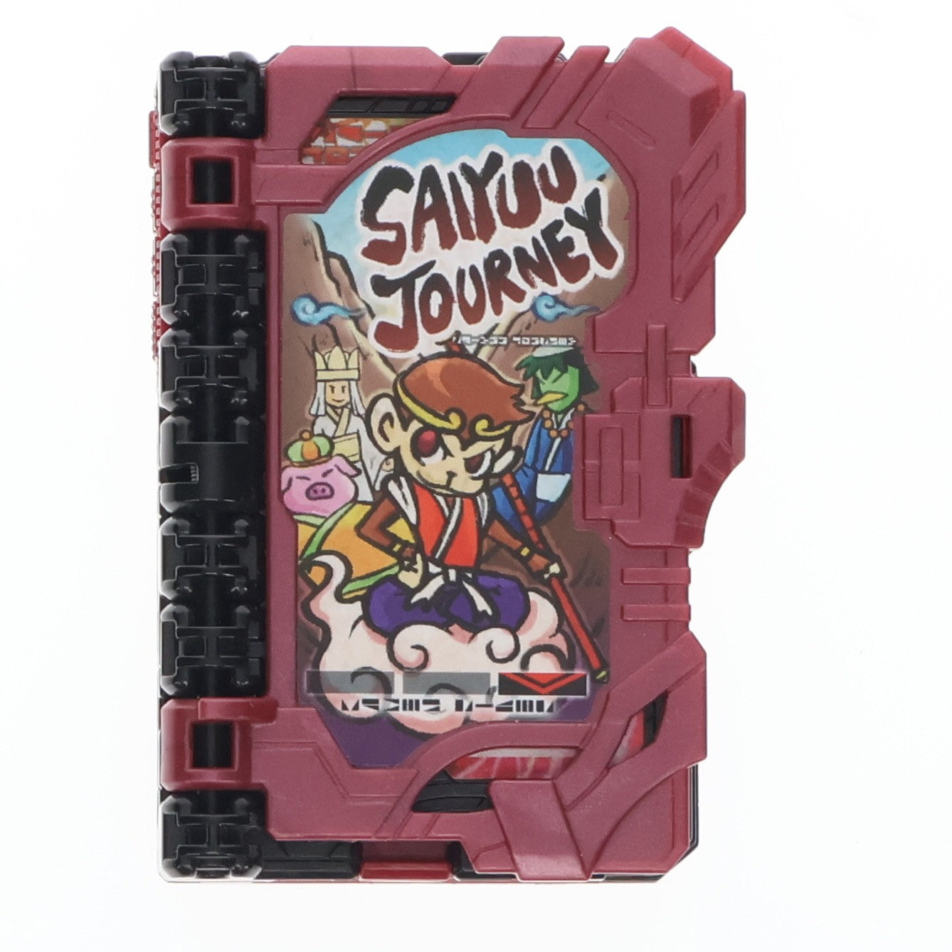 【中古即納】[TOY] DX西遊ジャーニーワンダーライドブック 仮面ライダーセイバー/聖刃 完成トイ バンダイ(20201107)