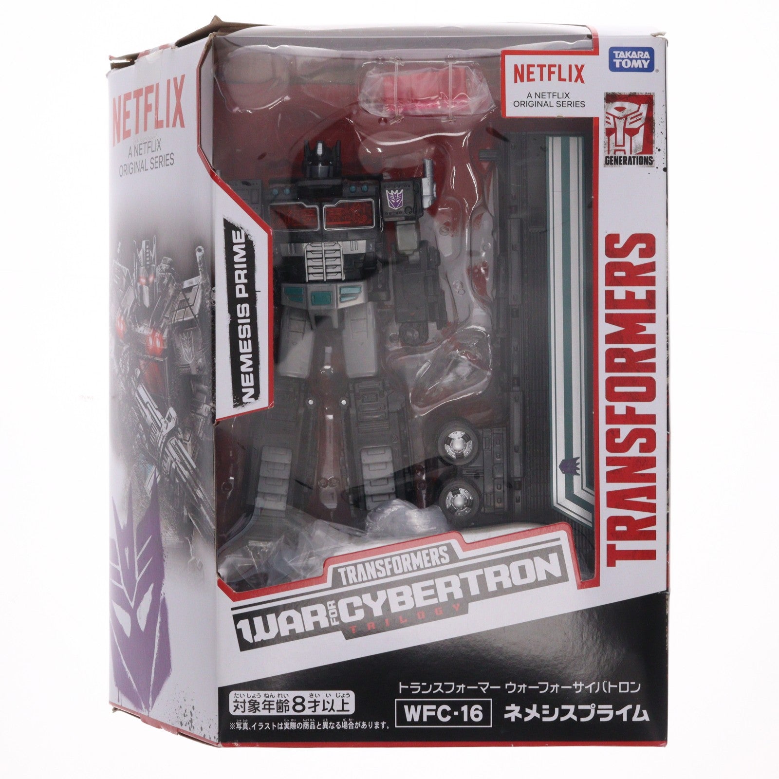 【中古即納】[TOY] トランスフォーマー ウォーフォーサイバトロン WFC-16 ネメシスプライム 完成トイ タカラトミー(20210327)