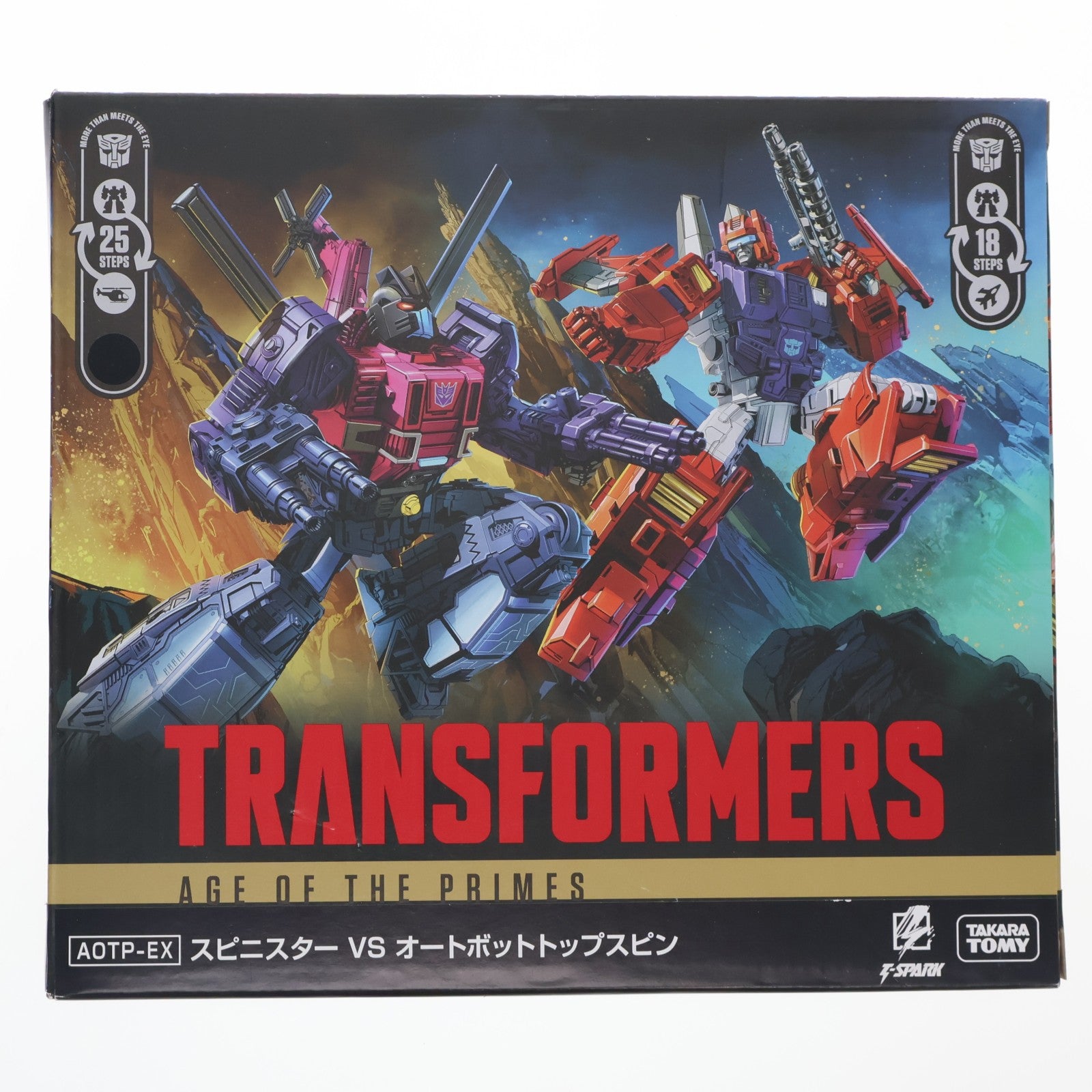 【中古即納】[TOY] T-SPARK ZONE流通限定 T-SPARK トランスフォーマー エイジ・オブ・ザ・プライム AOTP-EX スピニスター VS オートボットトップスピン 完成トイ タカラトミー(20260301)