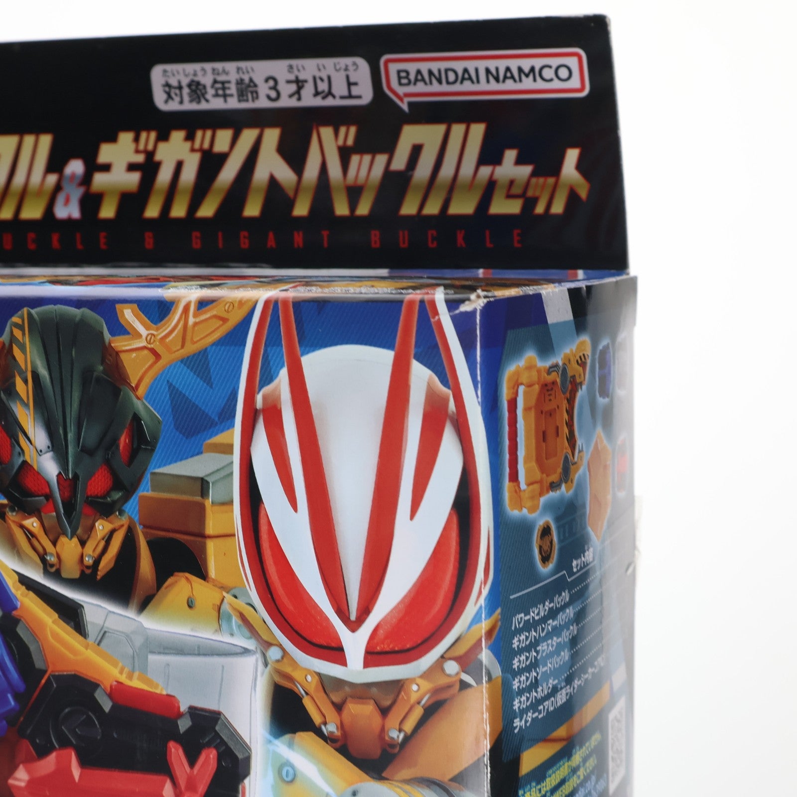 【中古即納】[TOY] DXパワードビルダーバックル&ギガントバックルセット 仮面ライダーギーツ 完成トイ バンダイ(20221227)