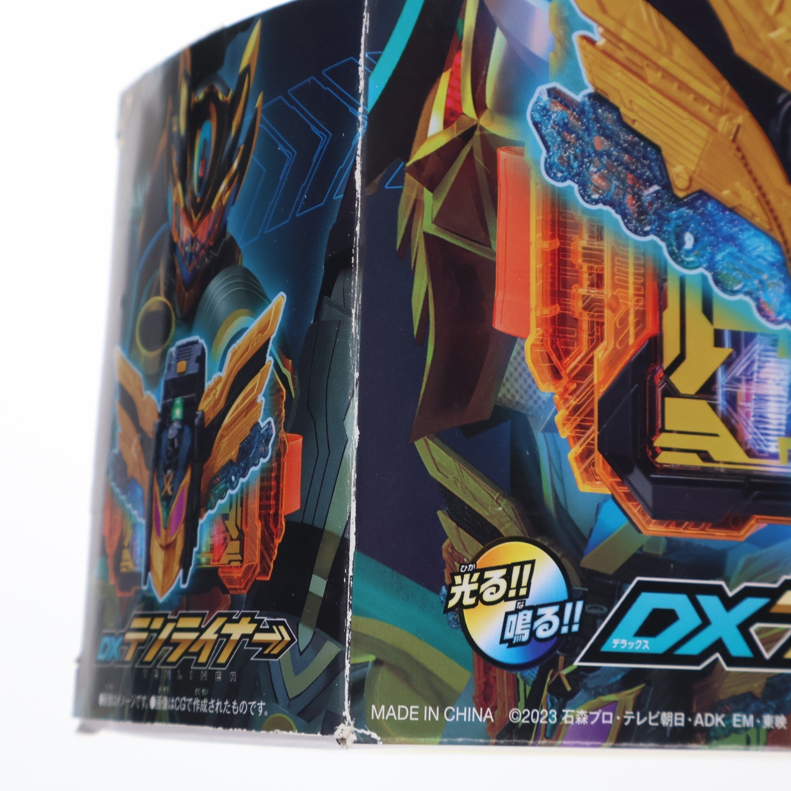 【中古即納】[TOY] DXテンライナー 仮面ライダーガッチャード 完成トイ バンダイ(20240224)
