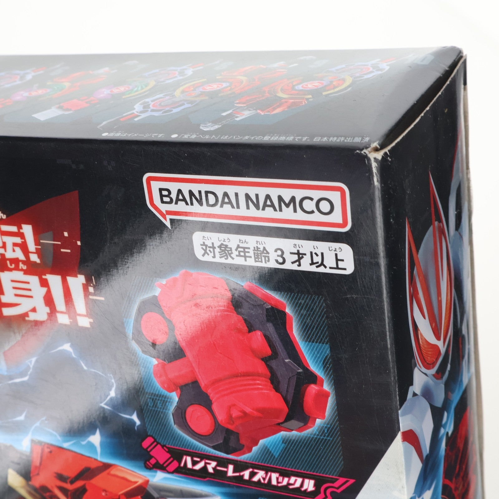 【中古即納】[TOY] 変身ベルト DXデザイアドライバー 仮面ライダーギーツ 完成トイ バンダイ(20220903)