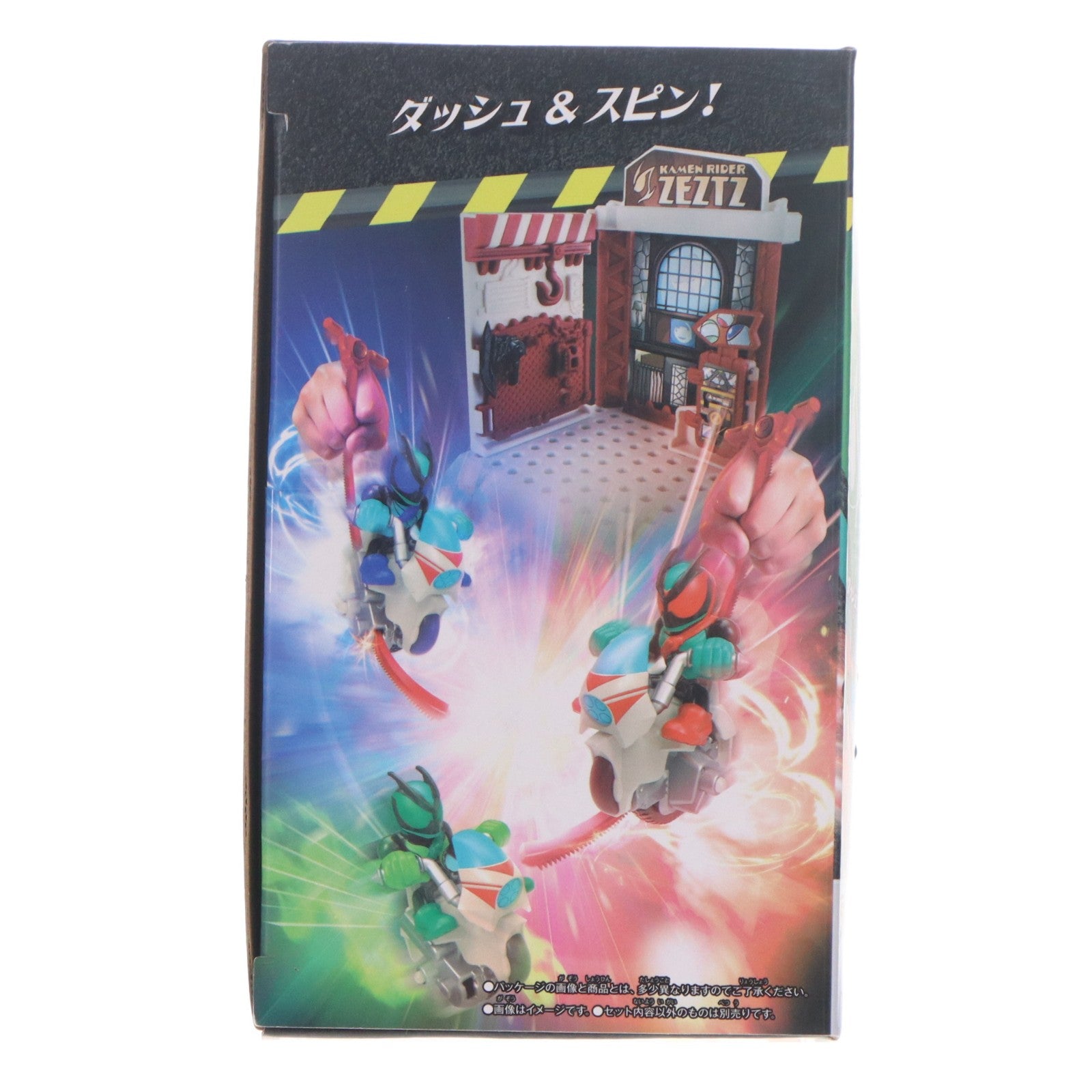【中古即納】[TOY] モンスモト仮面ライダーエディション ライダーガレージセット01 仮面ライダーゼッツ エスプリムリカバリー 完成トイ バンダイ(20260321)