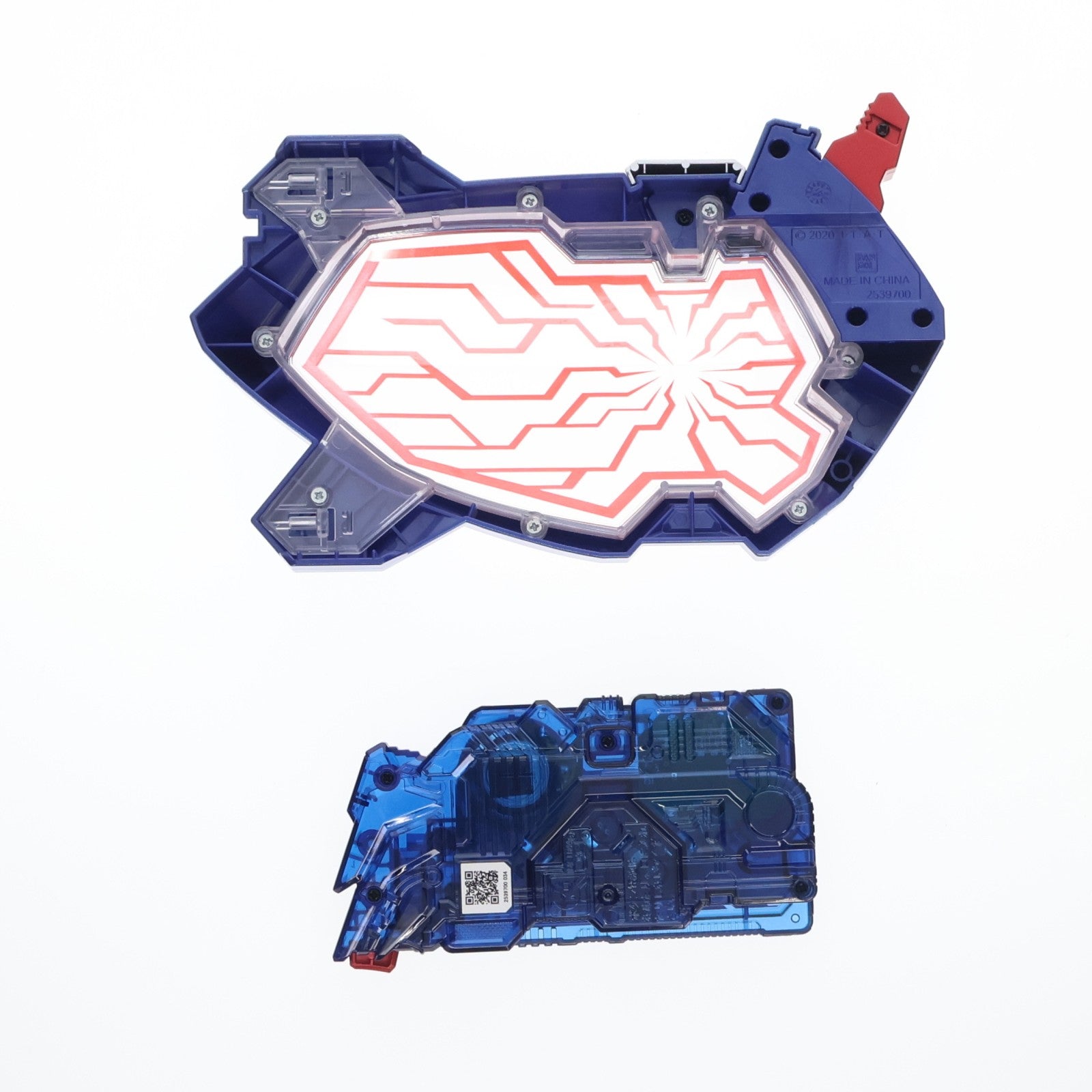 【中古即納】[TOY] プレミアムバンダイ限定 DXエデンゼツメライズキー&エデンドライバーユニット 仮面ライダーゼロワン 完成トイ バンダイ(20200430)