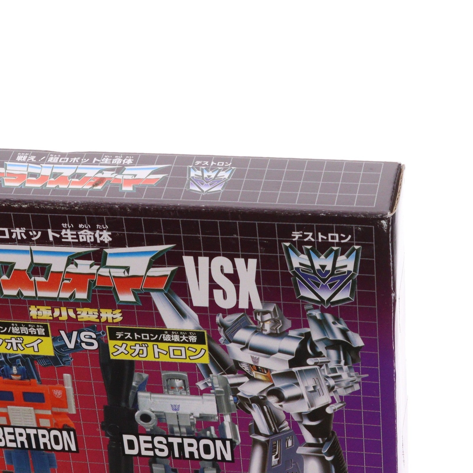 【中古即納】[TOY] (おもちゃ単品) 極小変形 トランスフォーマー VSXセット 電撃ホビーマガジン2004年9月号付録 戦え!超ロボット生命体トランスフォーマー 完成トイ タカラ(20040901)