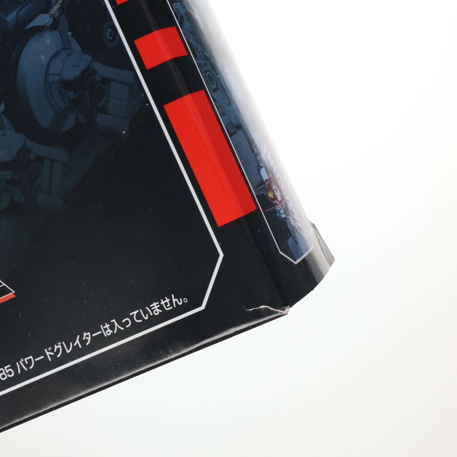 【中古即納】[TOY] タカラトミーモール限定 ダイアクロン DA-88 パワードグレイター鎧装強化ウェポンセット 完成トイ タカラトミー(20220331)