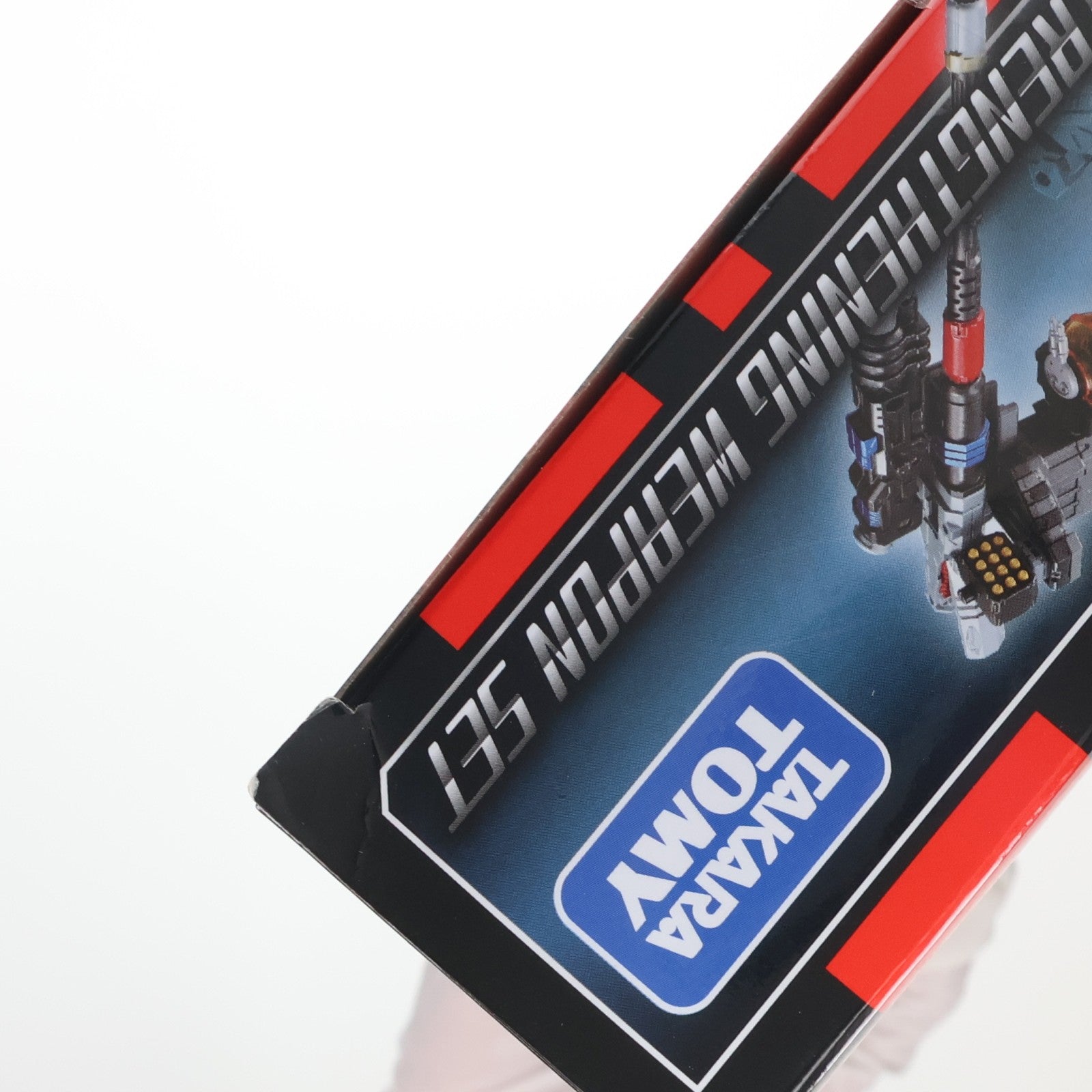 【中古即納】[TOY] タカラトミーモール限定 ダイアクロン DA-88 パワードグレイター鎧装強化ウェポンセット 完成トイ タカラトミー(20220331)