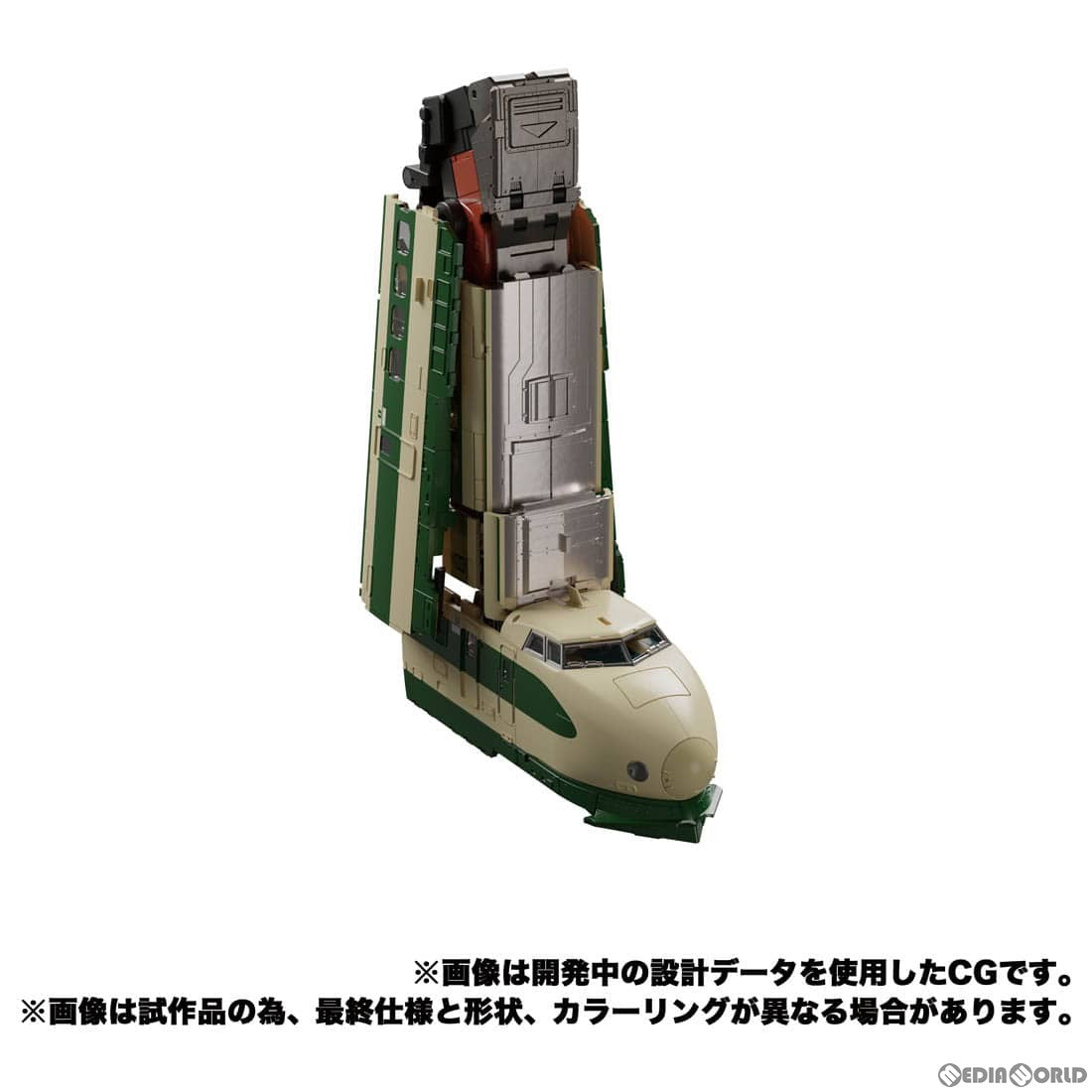 【中古即納】[TOY] トランスフォーマー MPG-03 トレインボットユキカゼ 完成トイ タカラトミー(20230225)