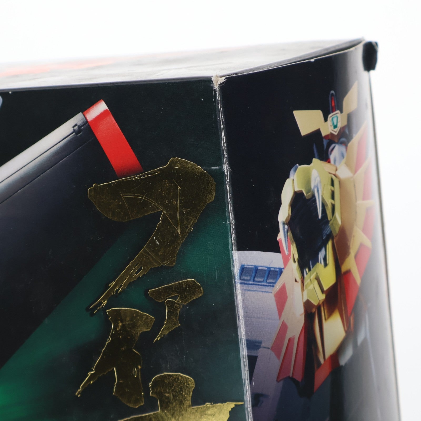 【中古即納】[TOY] 超合金魂 GX-68 勇者王ガオガイガー 完成トイ バンダイ(20151010)