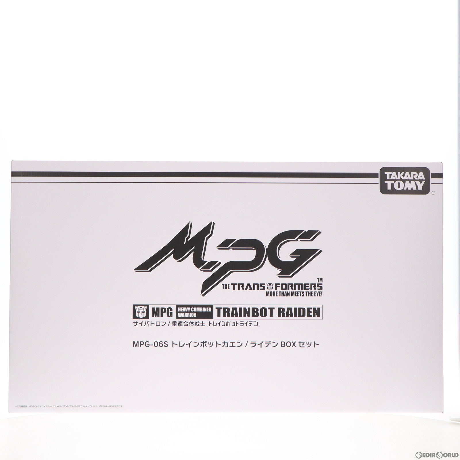 【中古即納】[TOY] タカラトミーモール限定 トランスフォーマー マスターピースG MPG-06S トレインボットカエン/ライデンBOXセット 完成トイ タカラトミー(20240229)