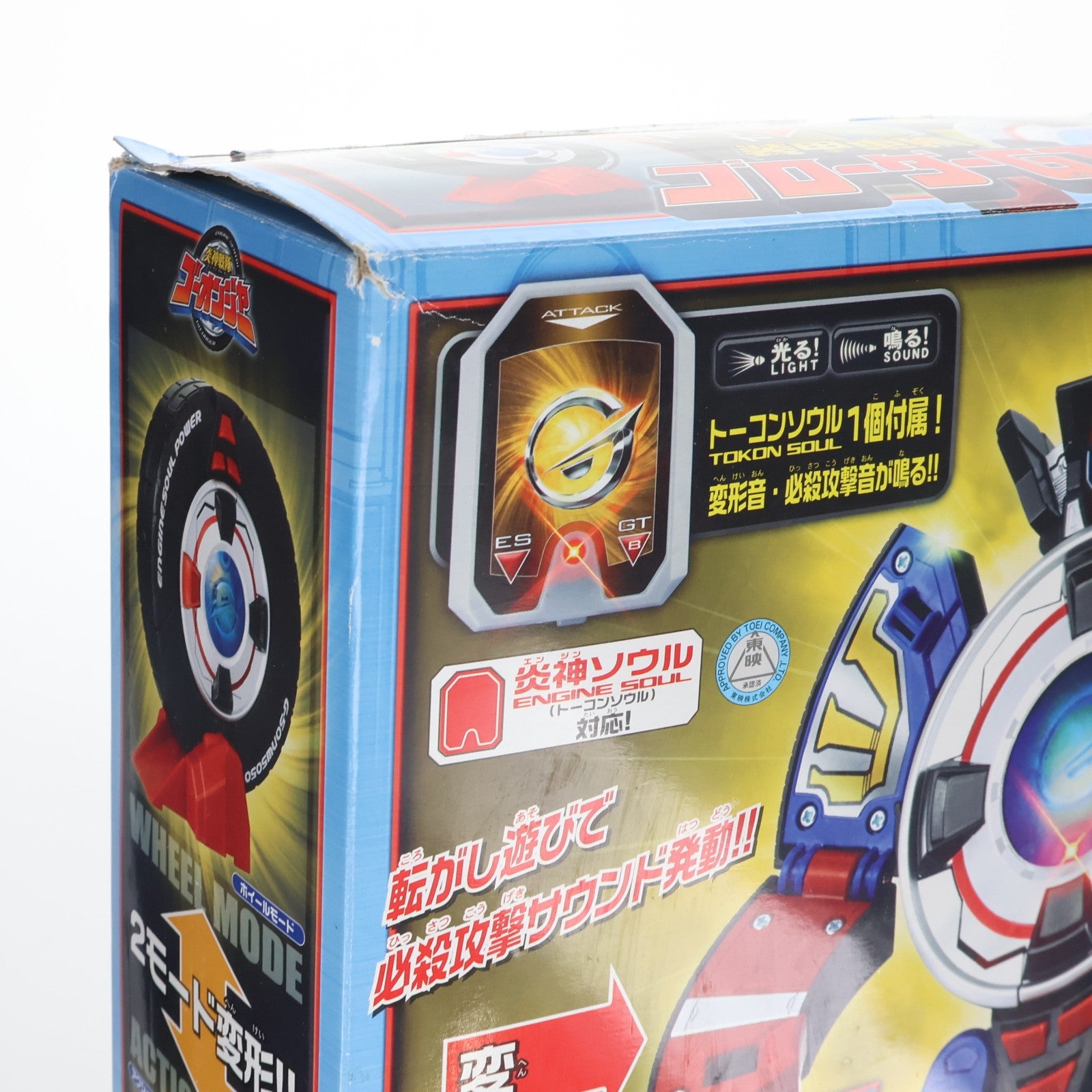 【中古即納】[TOY] 装甲車輪ゴローダーGT 炎神戦隊ゴーオンジャー 完成トイ バンダイ(20080930)