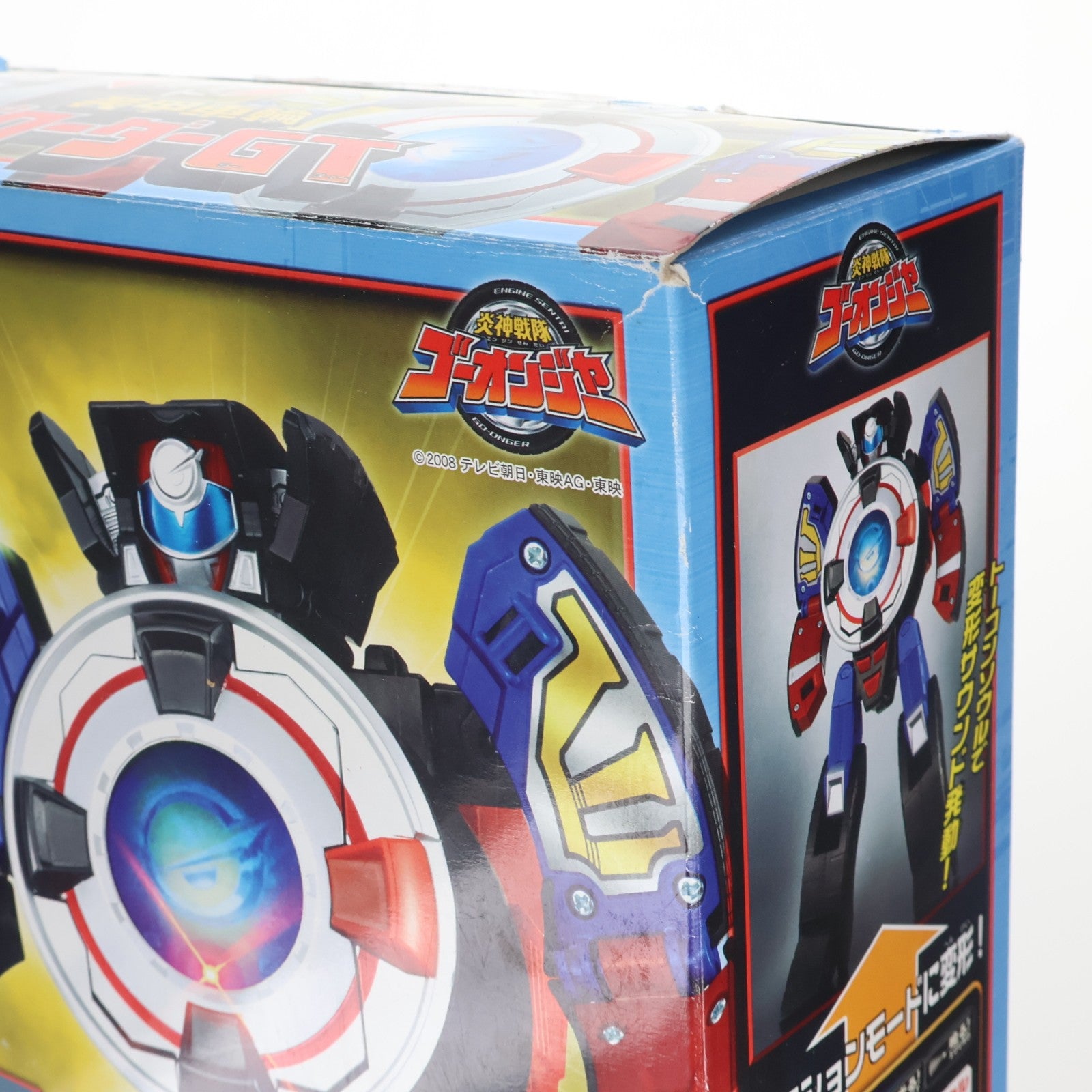 【中古即納】[TOY] 装甲車輪ゴローダーGT 炎神戦隊ゴーオンジャー 完成トイ バンダイ(20080930)
