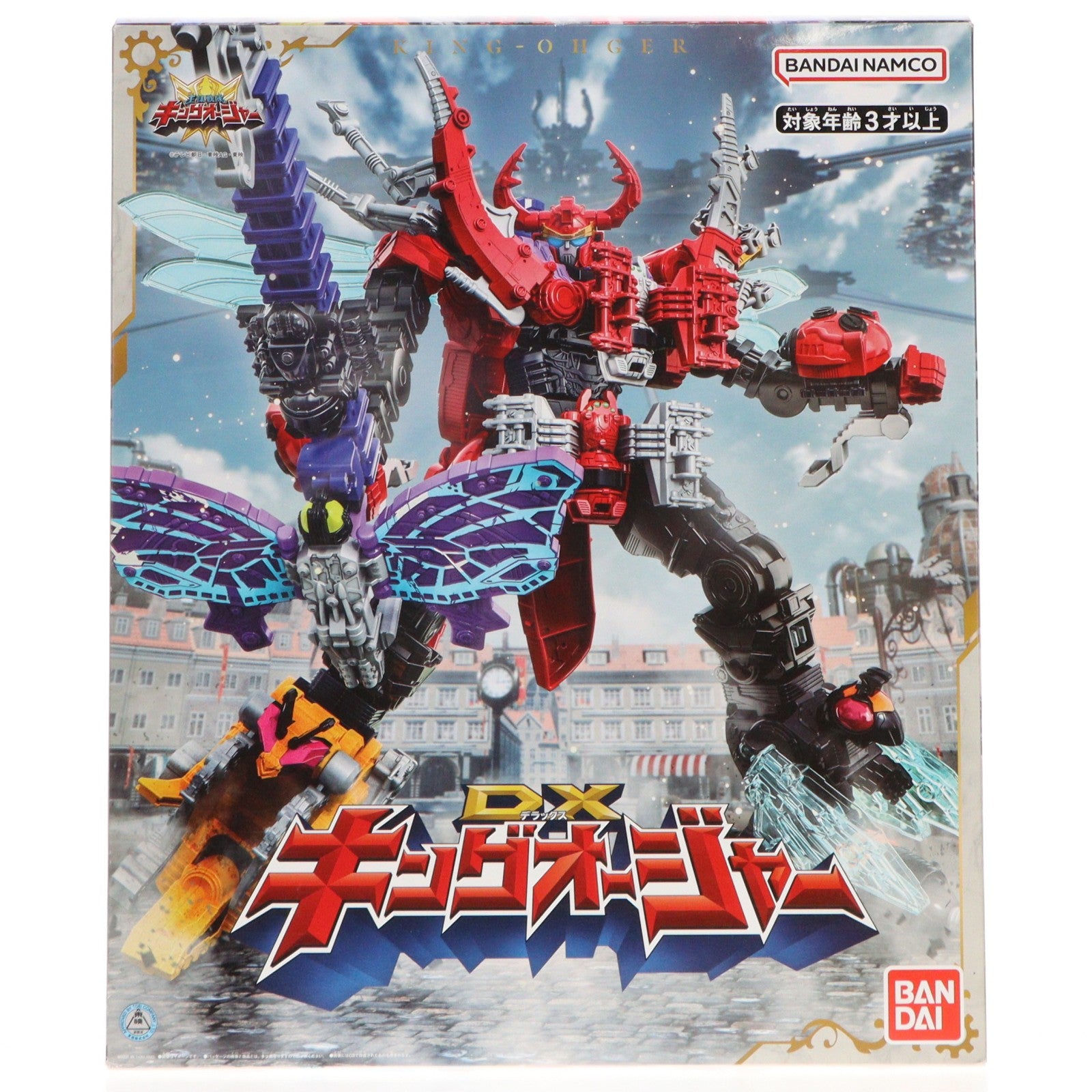 【中古即納】[TOY] DXキングオージャー 王様戦隊キングオージャー 完成トイ バンダイ(20230304)