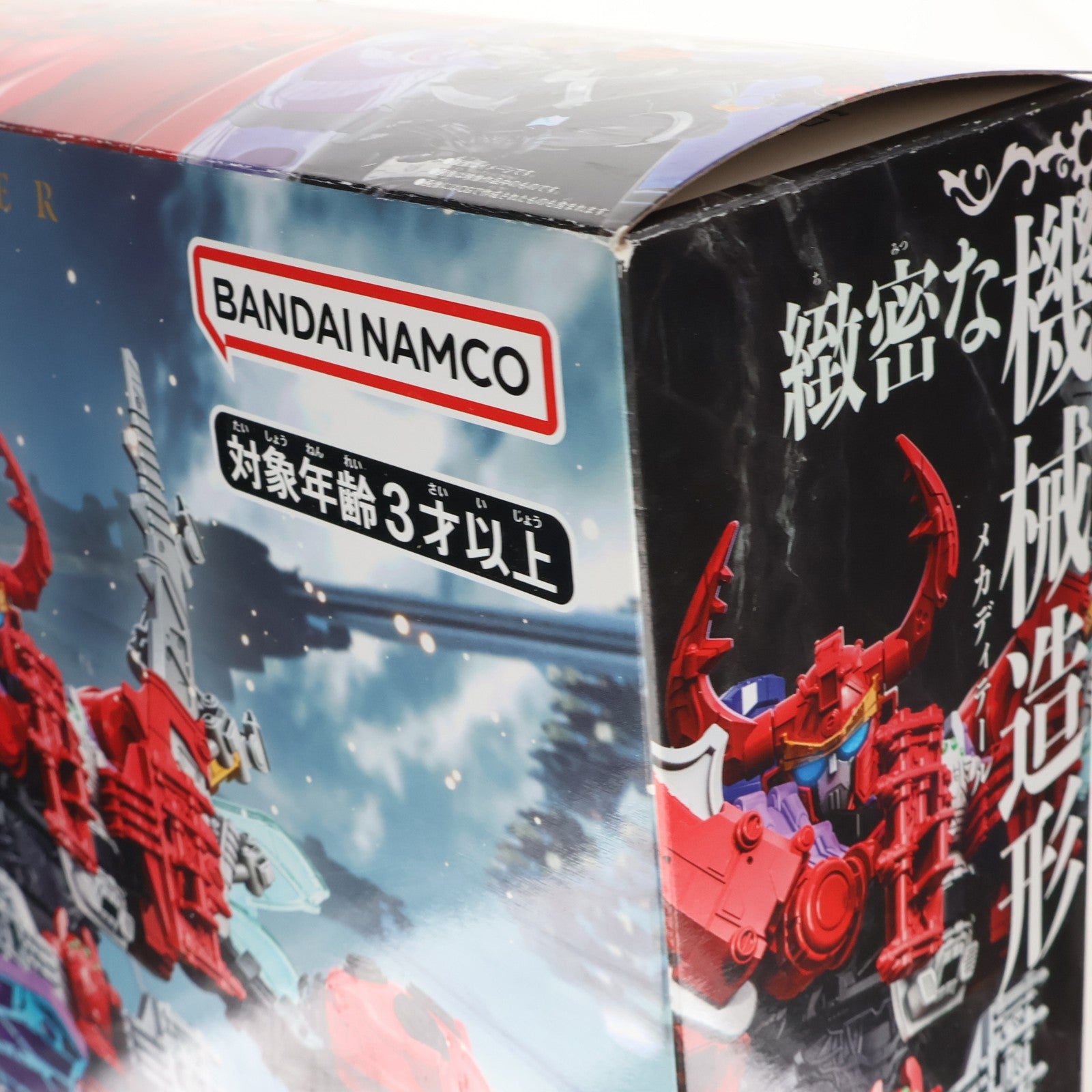 【中古即納】[TOY] DXキングオージャー 王様戦隊キングオージャー 完成トイ バンダイ(20230304)