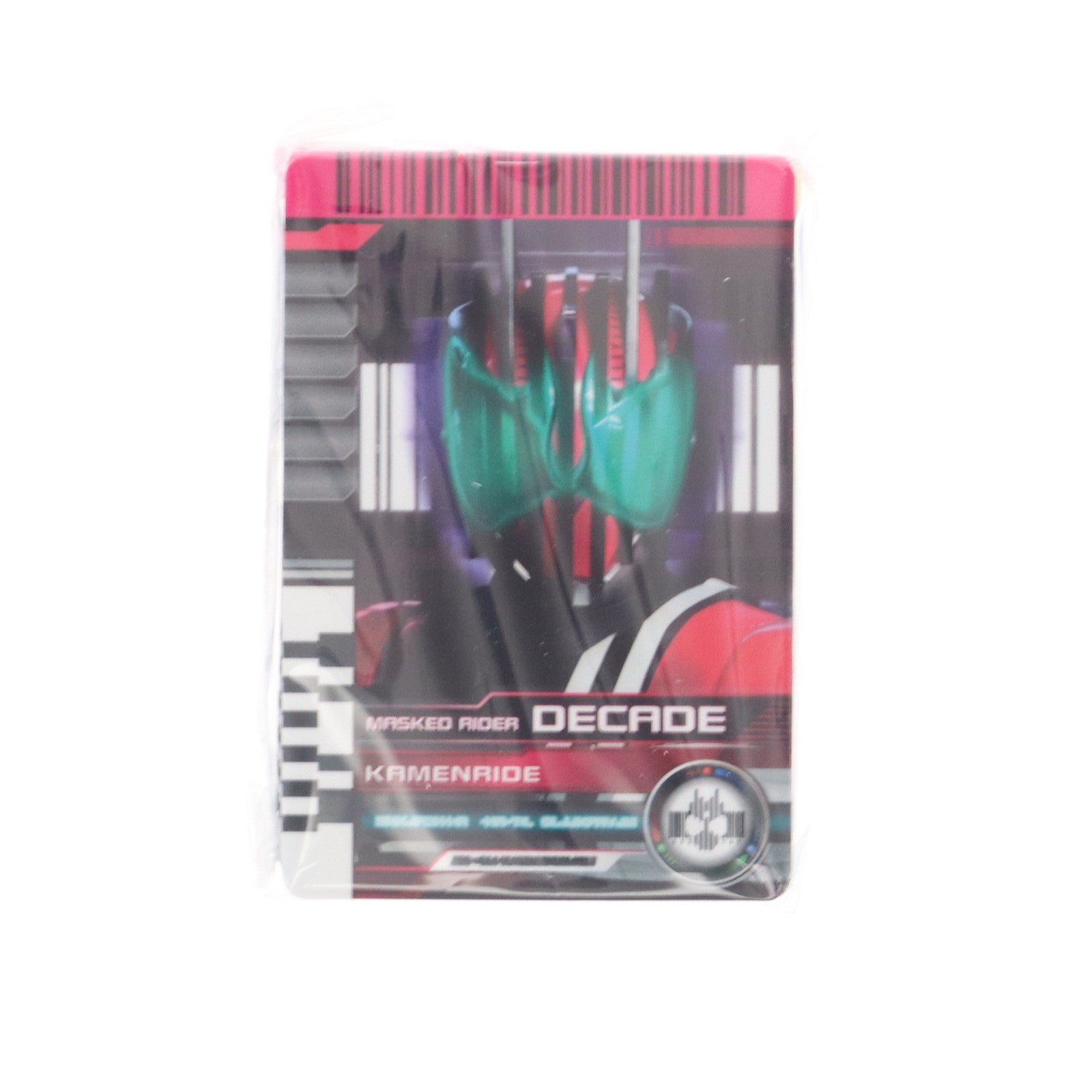 【中古即納】[TOY] プレミアムバンダイ限定 コンプリートセレクションモディフィケーション CSMライダーカードセット EXTRA 仮面ライダーディケイド 完成トイ バンダイ(20220330)
