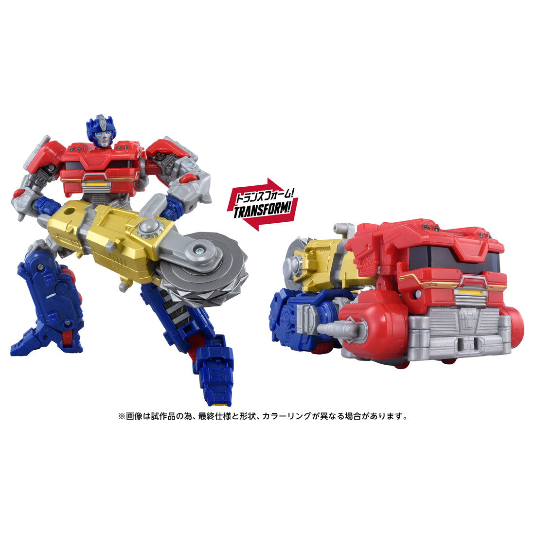 【中古即納】[TOY] T-SPARK トランスフォーマー スタジオシリーズ TS-20 オライオンパックス トランスフォーマー/ONE 完成トイ タカラトミー(20260531)