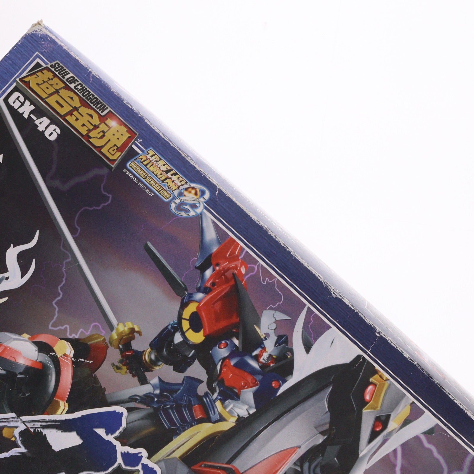 【中古即納】[TOY] 超合金魂 GX-46 ダイゼンガー&アウセンザイター スーパーロボット大戦OG 完成トイ バンダイ(20090601)