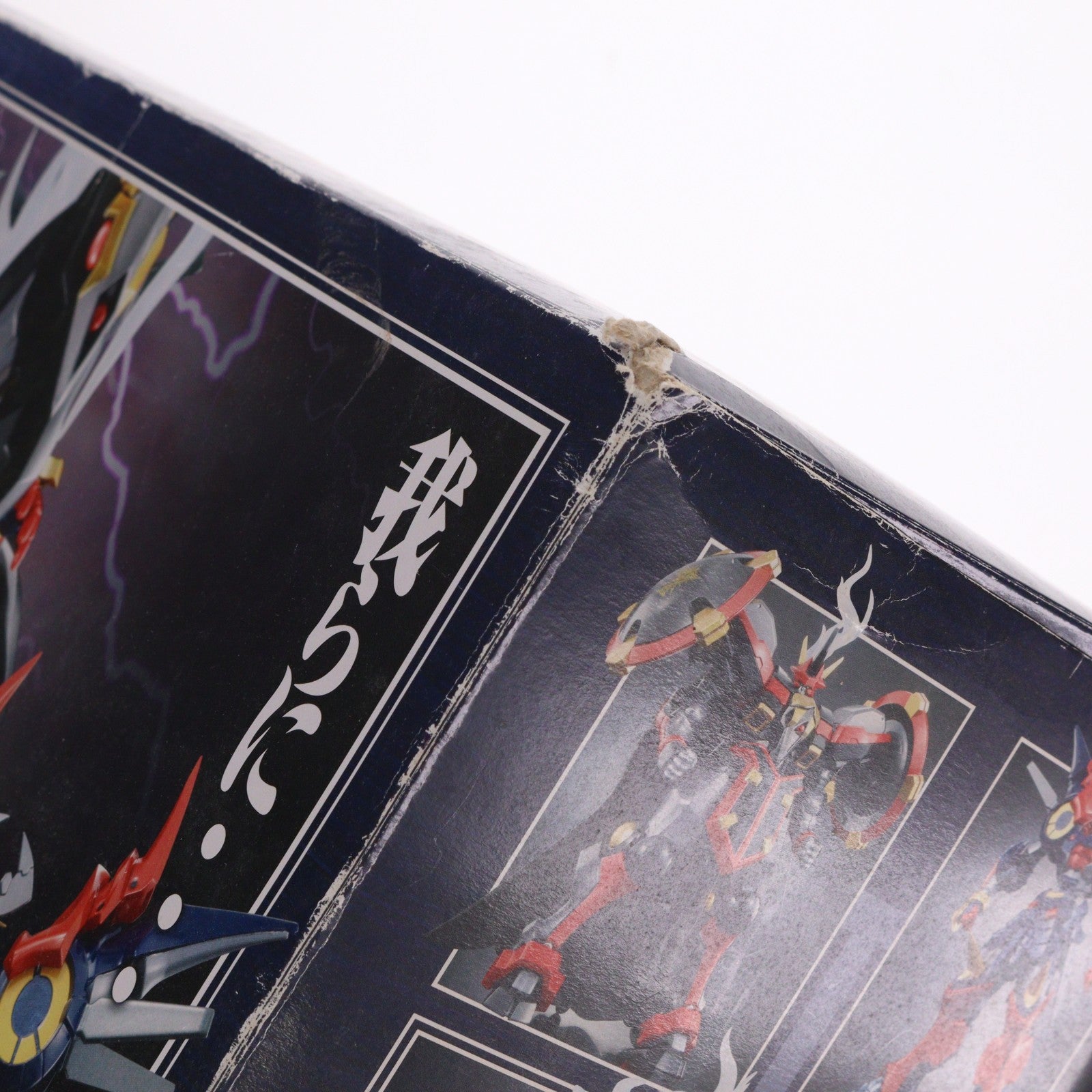 【中古即納】[TOY] 超合金魂 GX-46 ダイゼンガー&アウセンザイター スーパーロボット大戦OG 完成トイ バンダイ(20090601)
