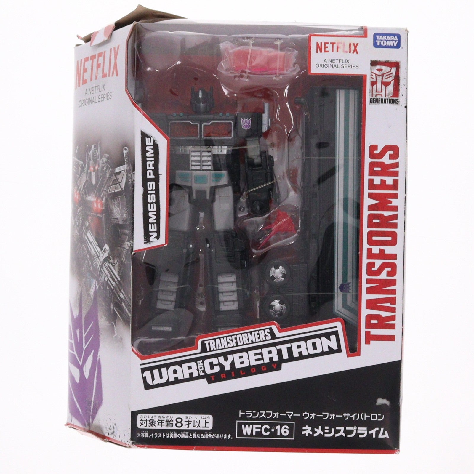 【中古即納】[TOY] トランスフォーマー ウォーフォーサイバトロン WFC-16 ネメシスプライム 完成トイ タカラトミー(20210327)